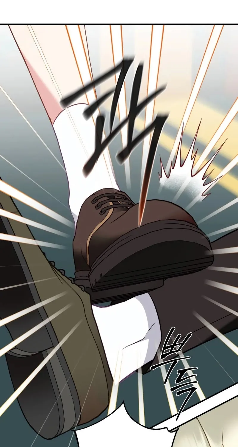 Protect the fake Saint Chapter 7 page 77 - 