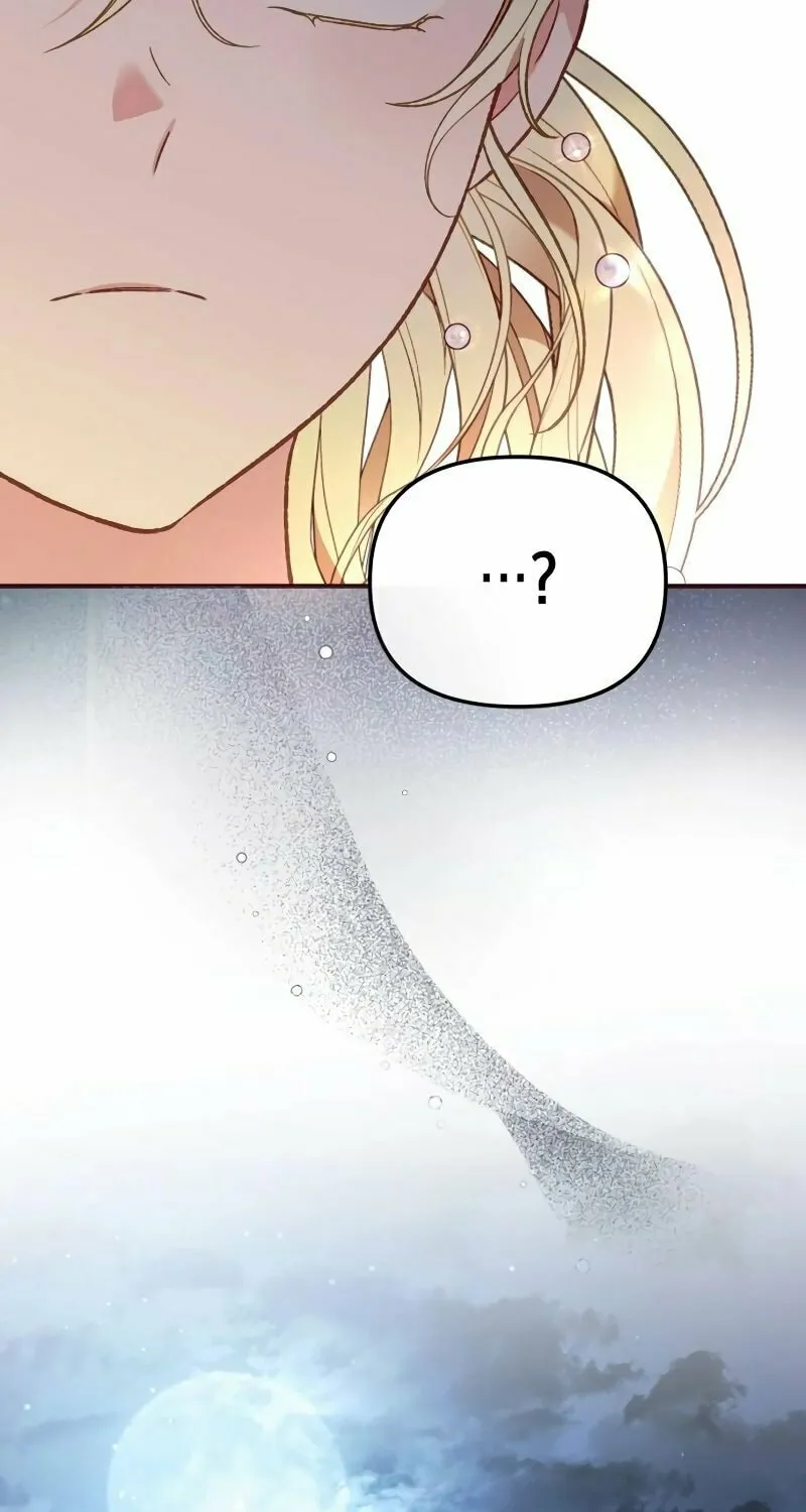 Protect the fake Saint Chapter 7 page 81 - 