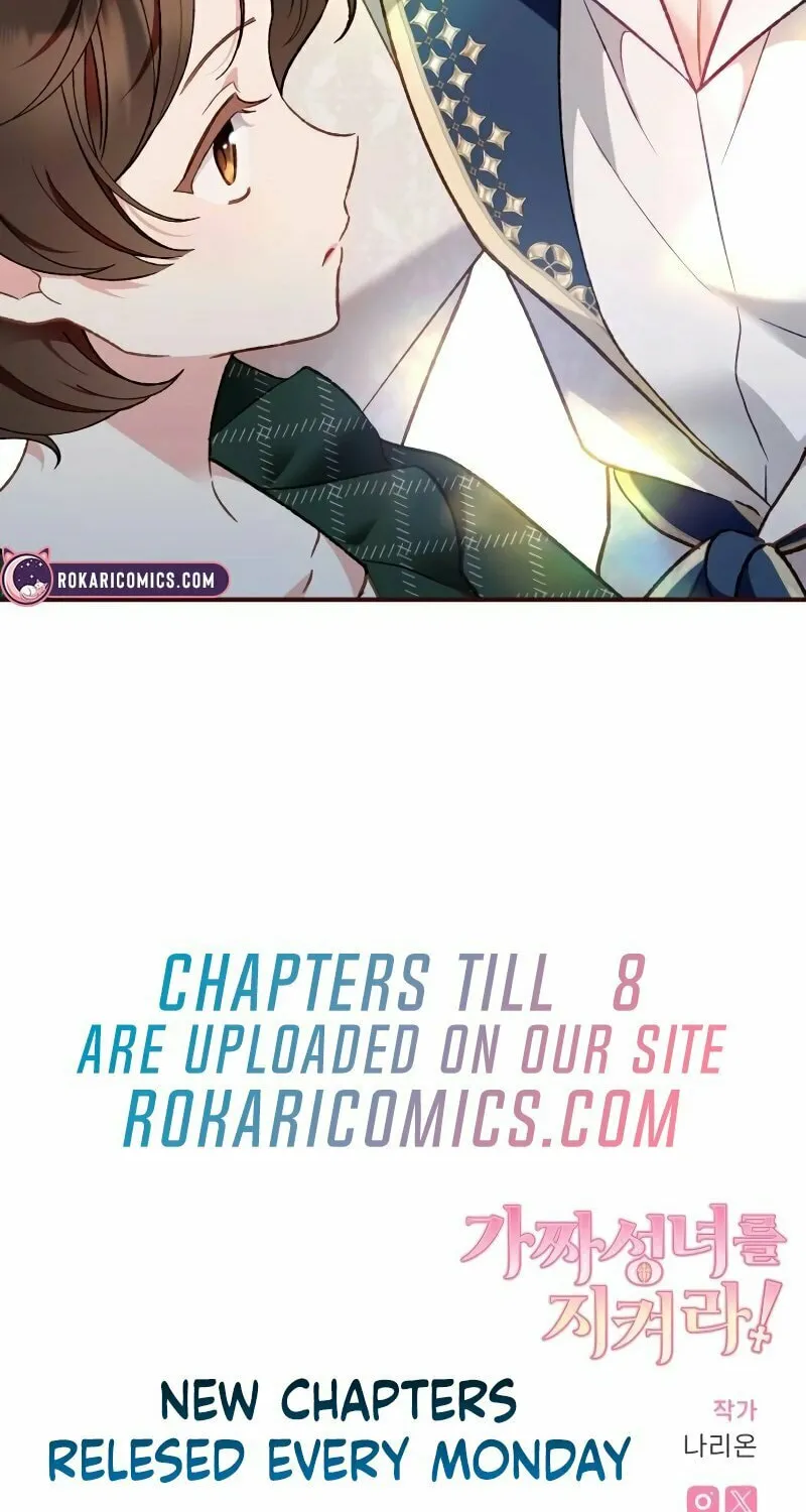 Protect the fake Saint Chapter 7 page 86 - 
