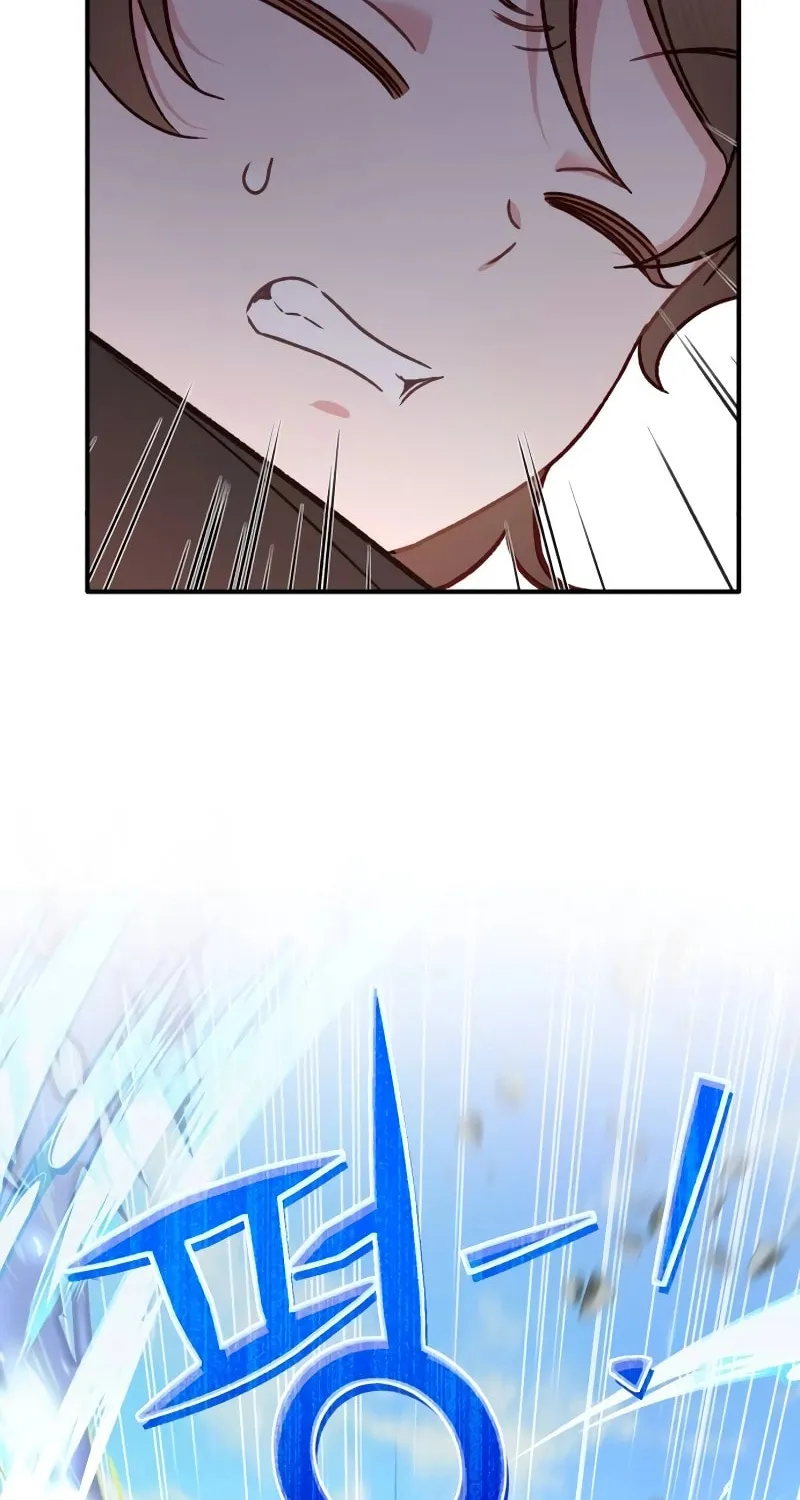 Protect the fake Saint Chapter 8 page 96 - 