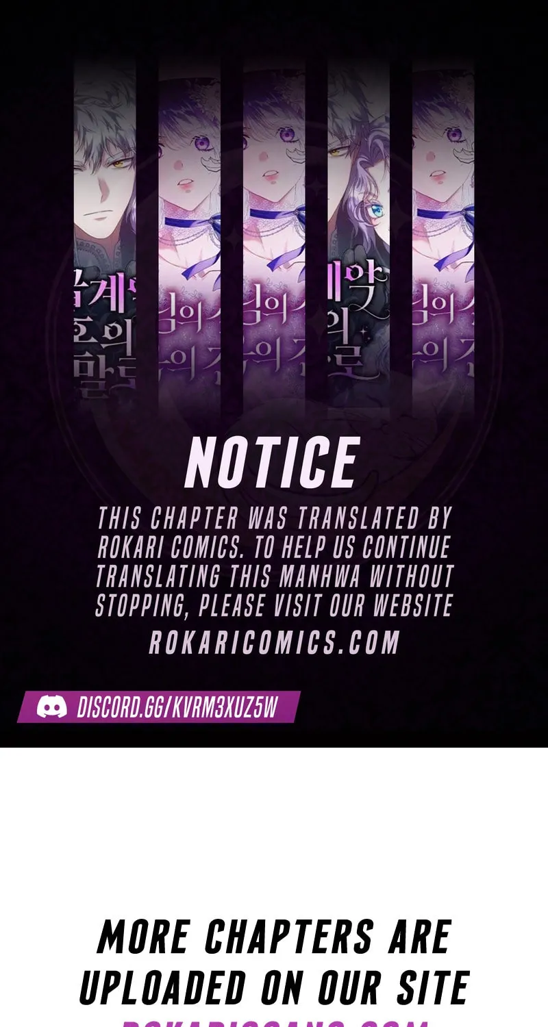 Protect the fake Saint Chapter 9 page 1 - 
