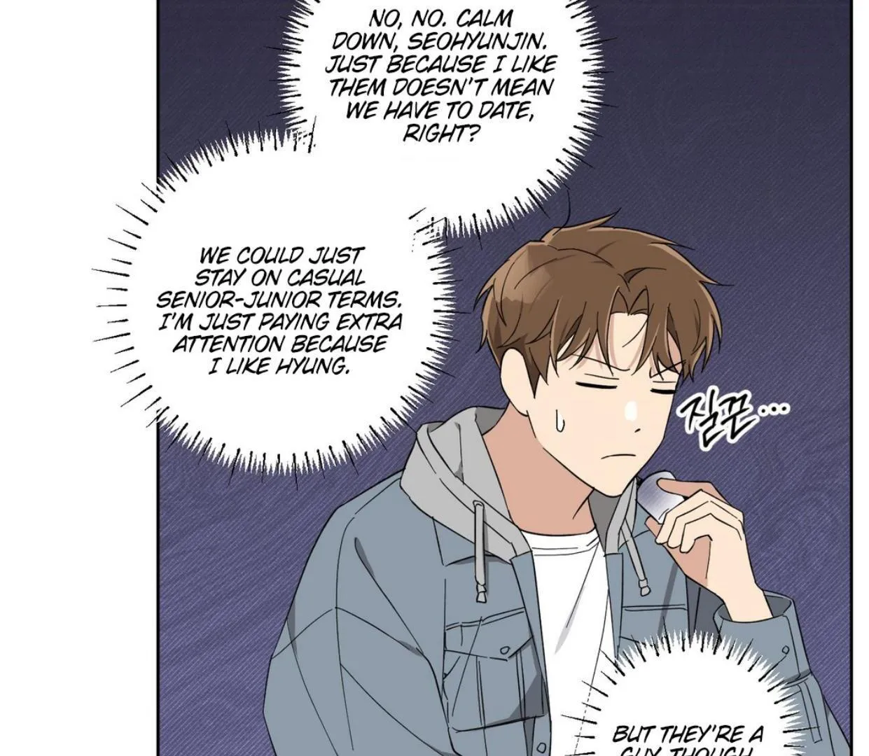 Protect your purity! Chapter 1.1 page 102 - 