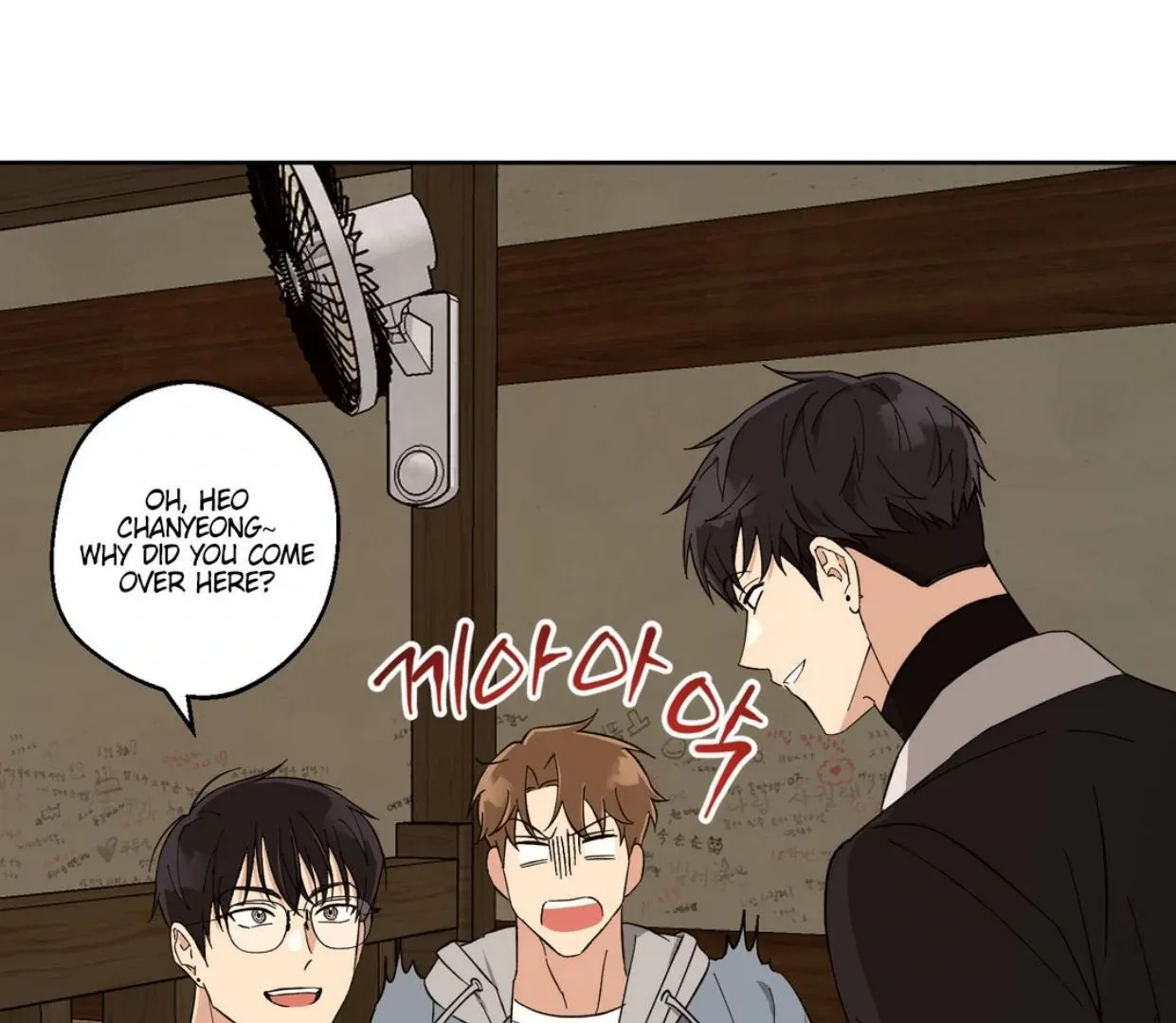 Protect your purity! Chapter 1.1 page 107 - 