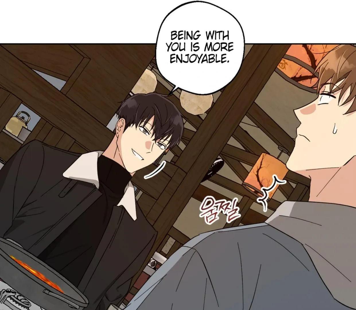Protect your purity! Chapter 1.1 page 113 - 