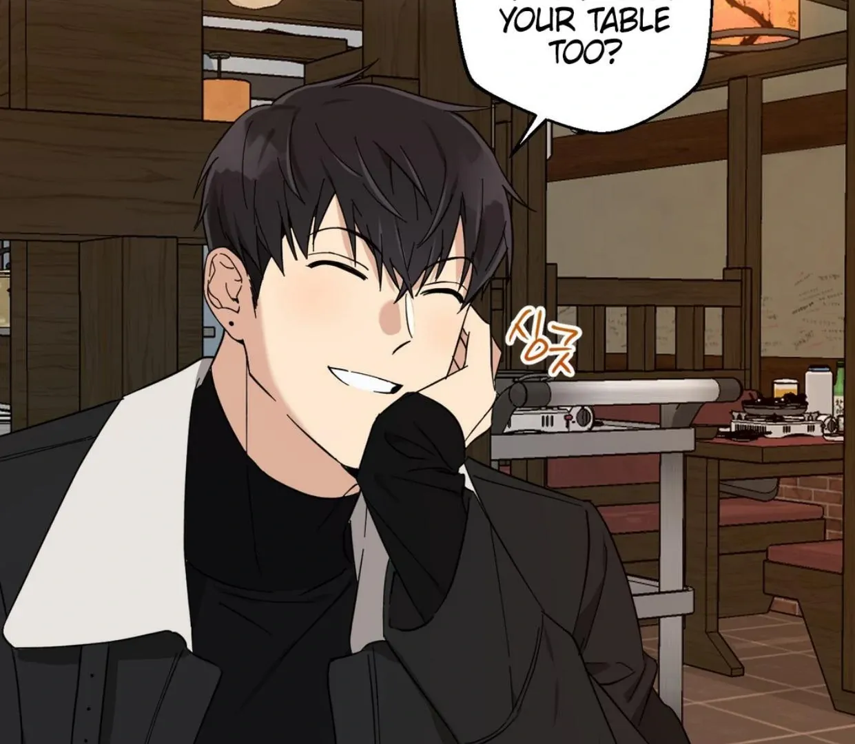 Protect your purity! Chapter 1.1 page 115 - 