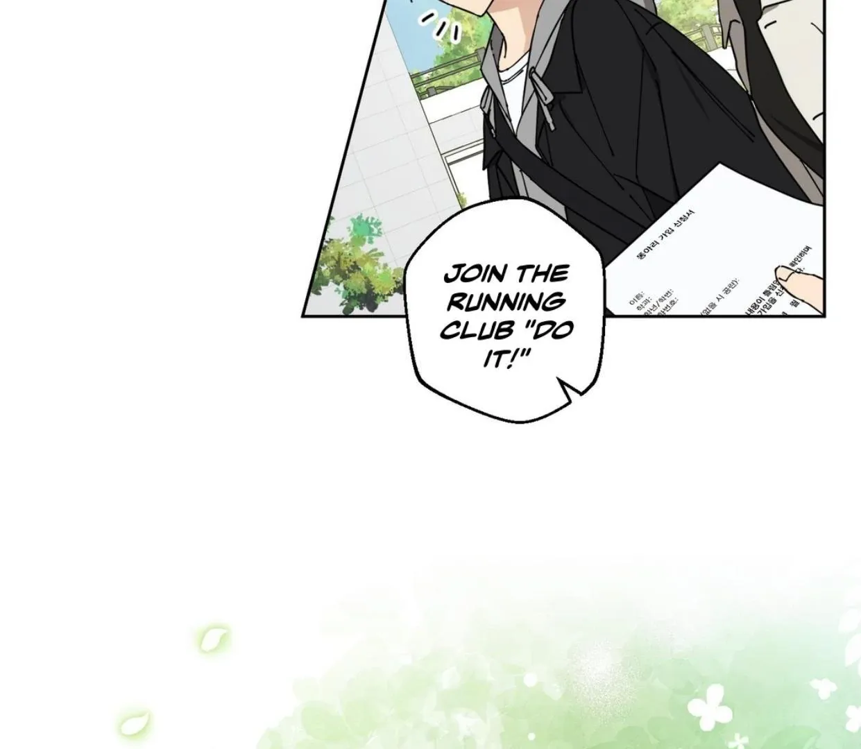 Protect your purity! Chapter 1.1 page 14 - 