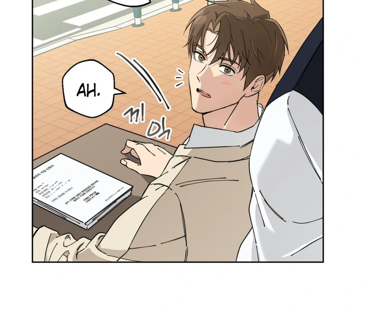 Protect your purity! Chapter 1.1 page 24 - 