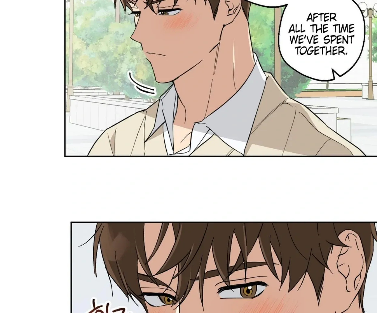 Protect your purity! Chapter 1.1 page 32 - 