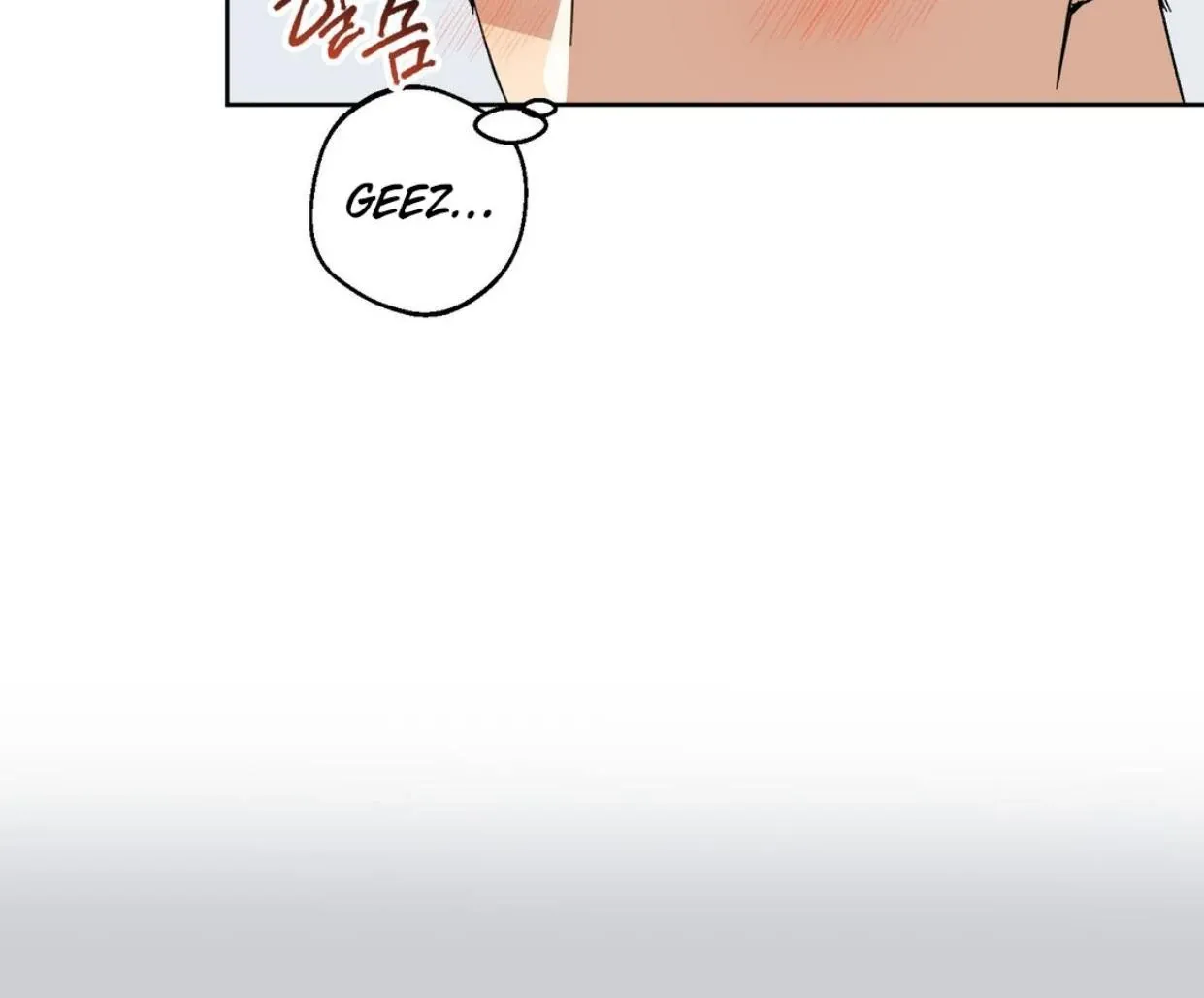 Protect your purity! Chapter 1.1 page 33 - 
