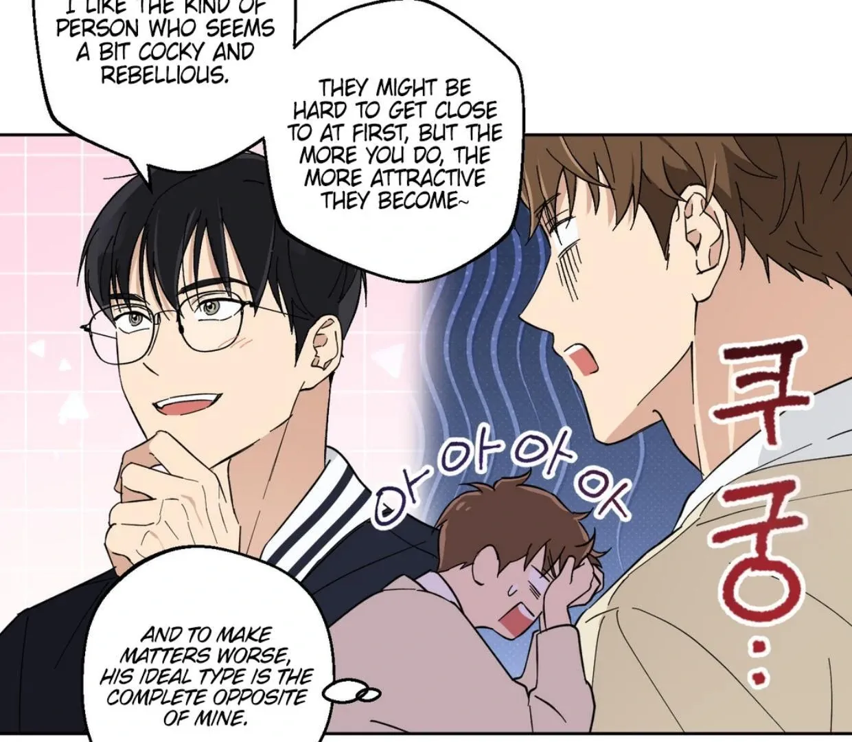 Protect your purity! Chapter 1.1 page 51 - 