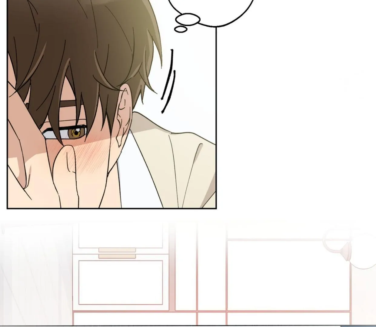 Protect your purity! Chapter 1.1 page 53 - 
