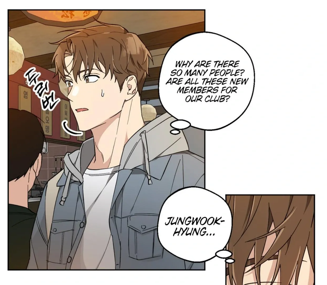 Protect your purity! Chapter 1.1 page 69 - 