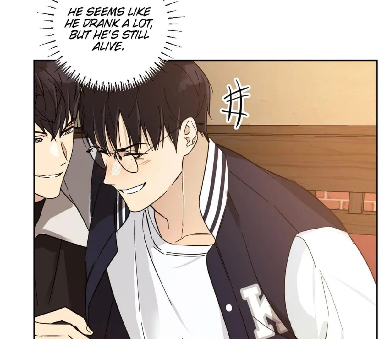 Protect your purity! Chapter 1.1 page 71 - 