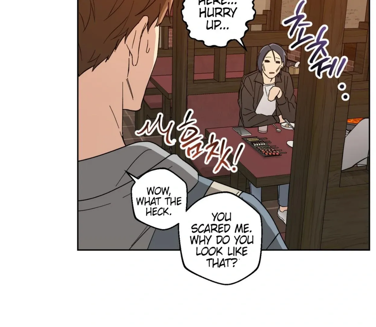 Protect your purity! Chapter 1.1 page 75 - 