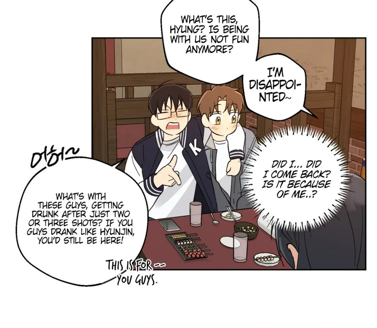 Protect your purity! Chapter 1.1 page 83 - 