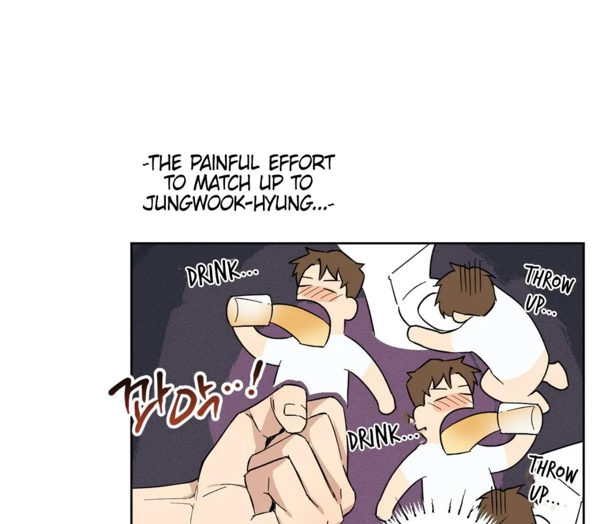Protect your purity! Chapter 1.1 page 84 - 
