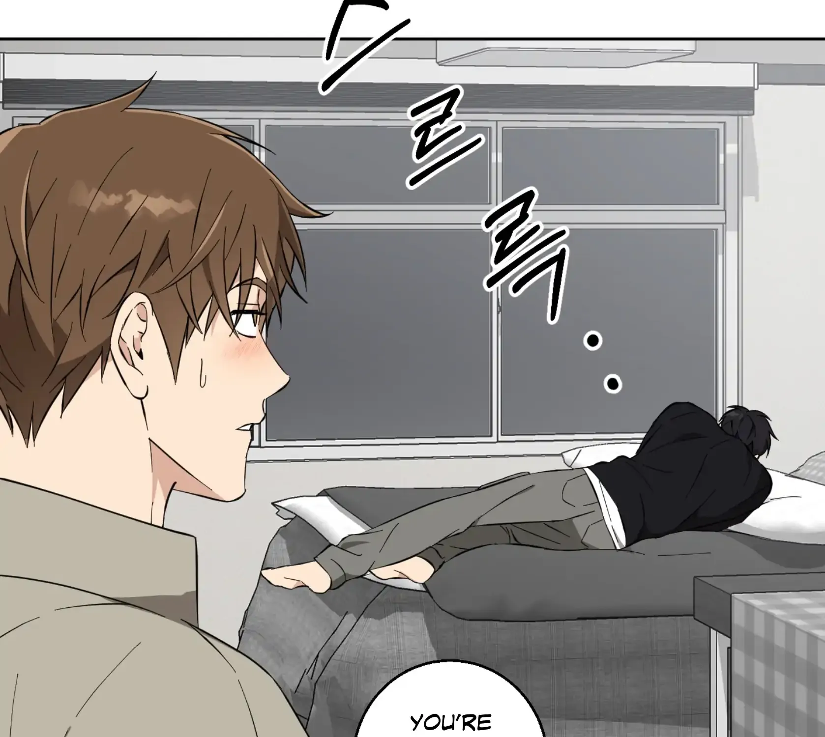 Protect your purity! Chapter 10 page 124 - 