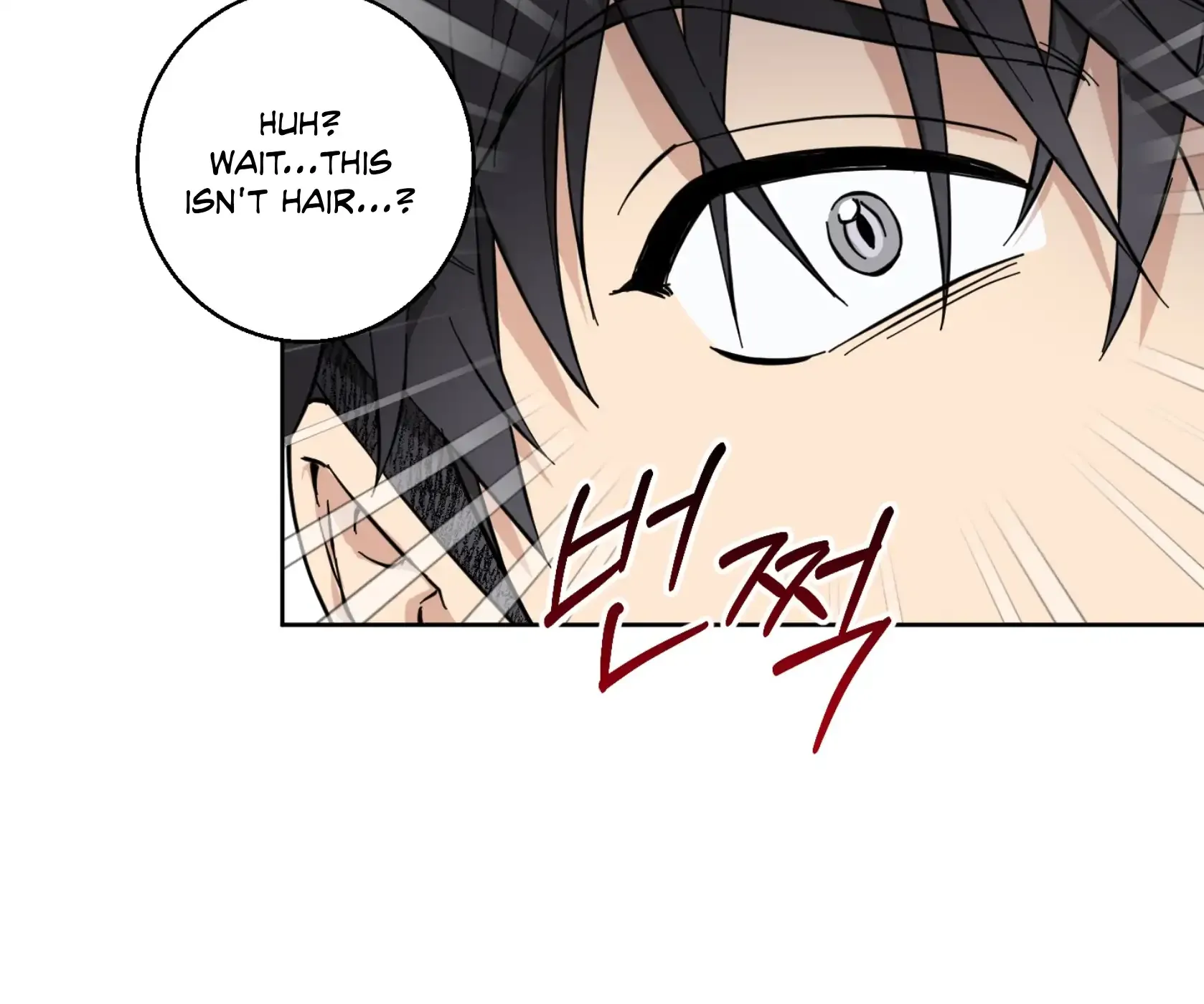 Protect your purity! Chapter 10 page 147 - 