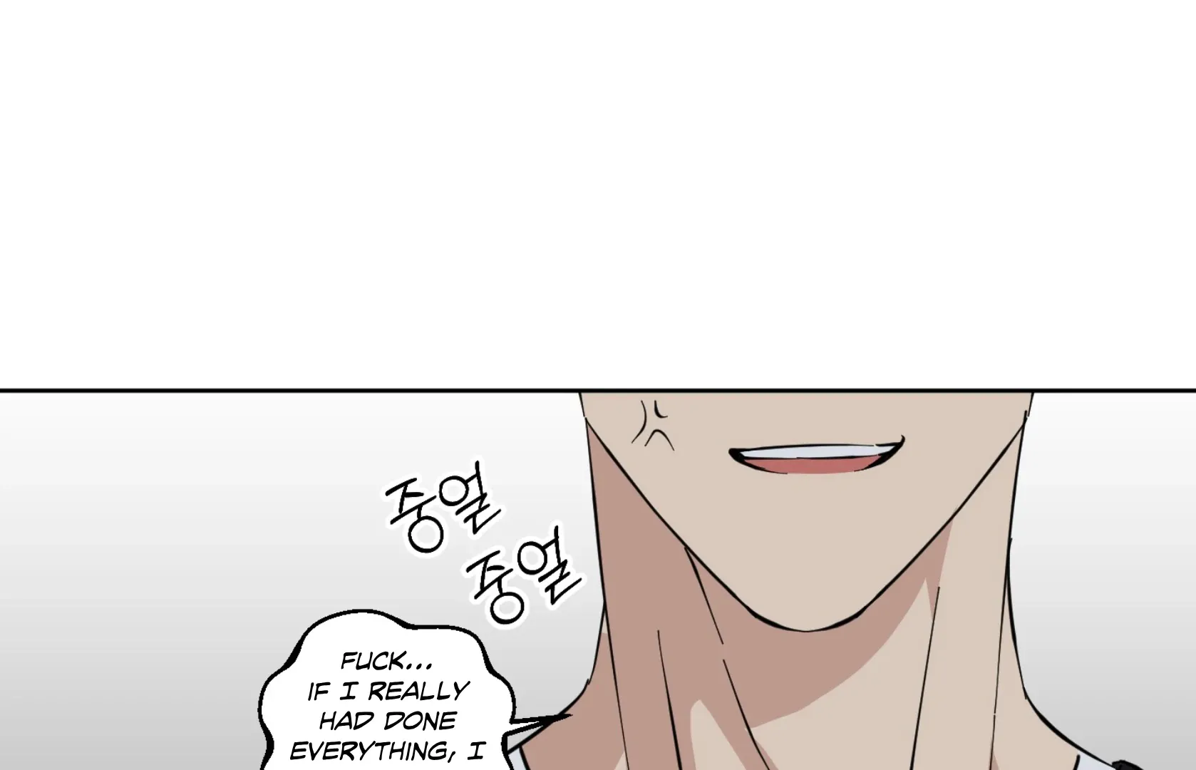 Protect your purity! Chapter 10 page 71 - 