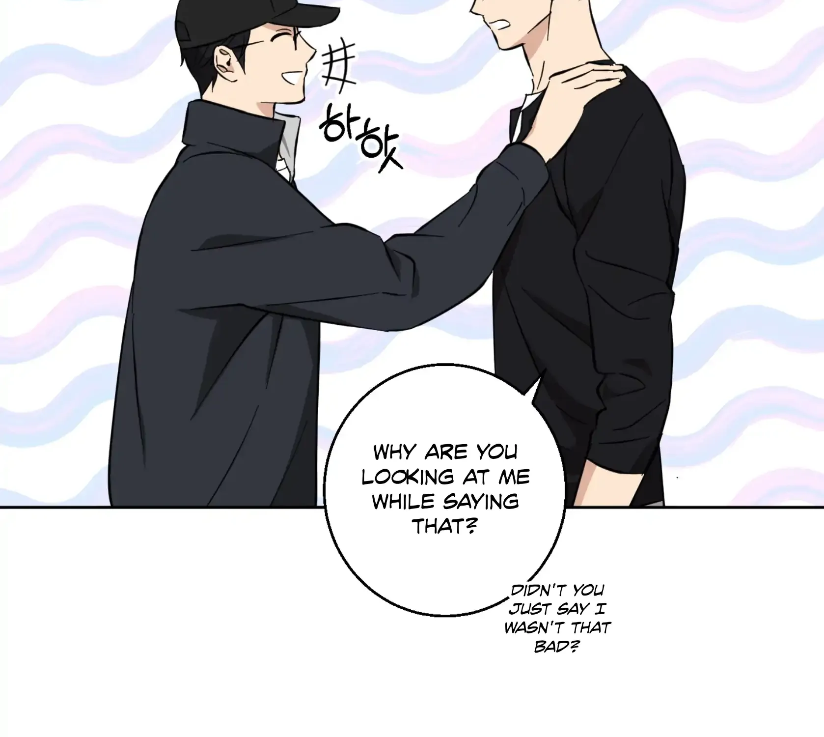 Protect your purity! Chapter 10 page 79 - 