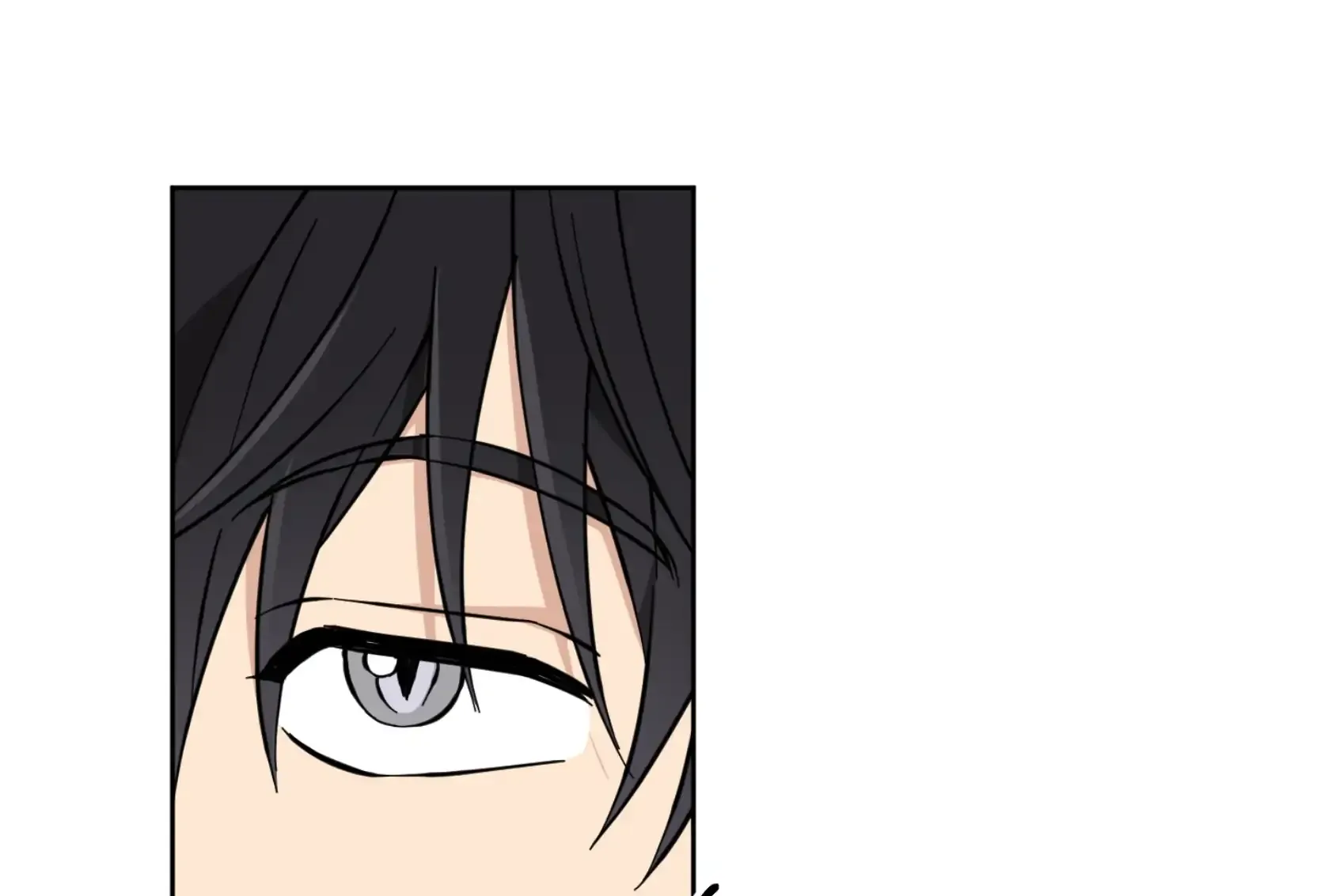 Protect your purity! Chapter 10 page 98 - 