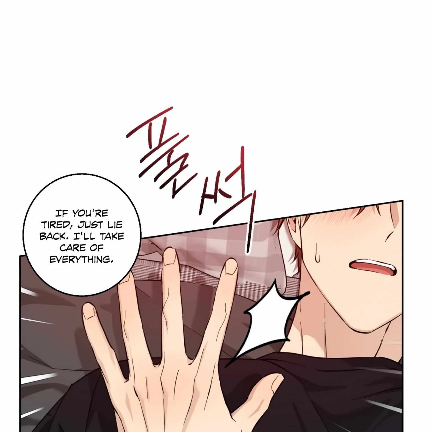 Protect your purity! Chapter 11 page 108 - 
