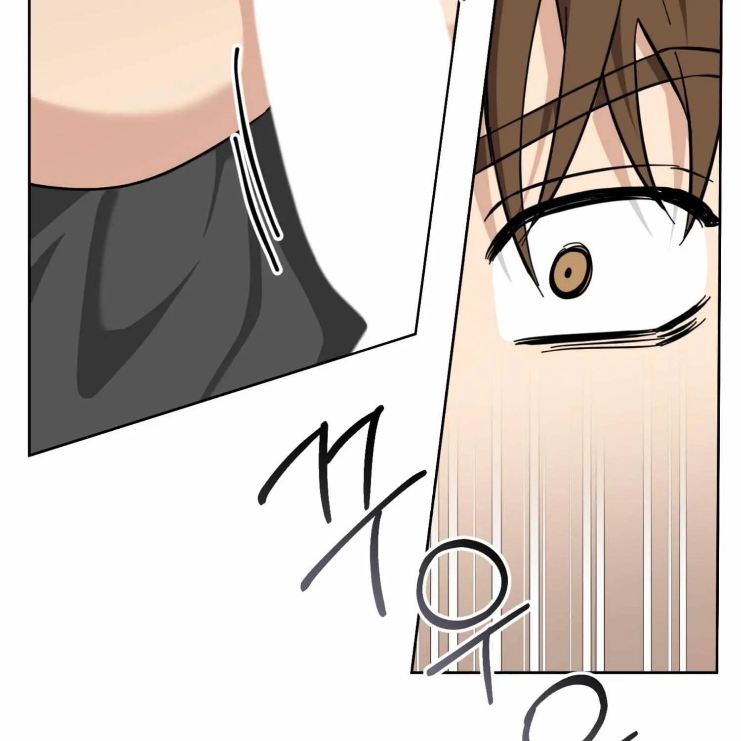 Protect your purity! Chapter 11 page 111 - 
