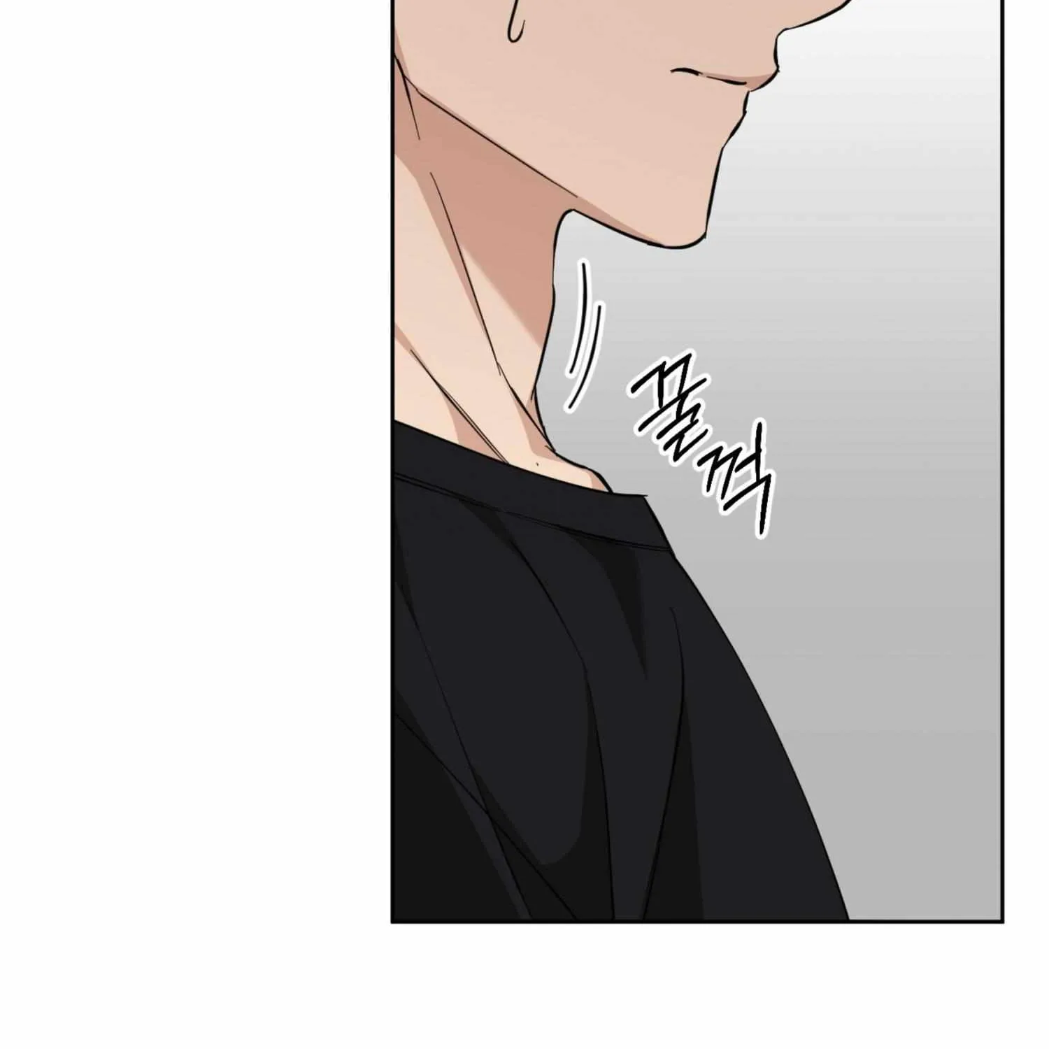 Protect your purity! Chapter 11 page 129 - 