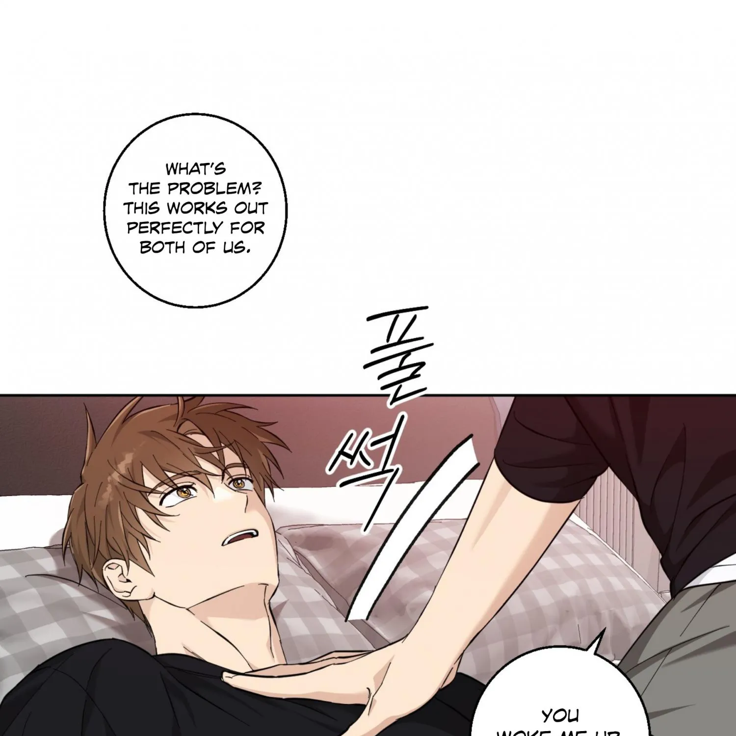 Protect your purity! Chapter 11 page 21 - 