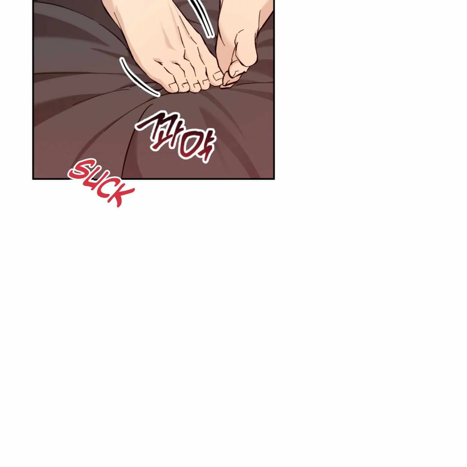 Protect your purity! Chapter 11 page 7 - 