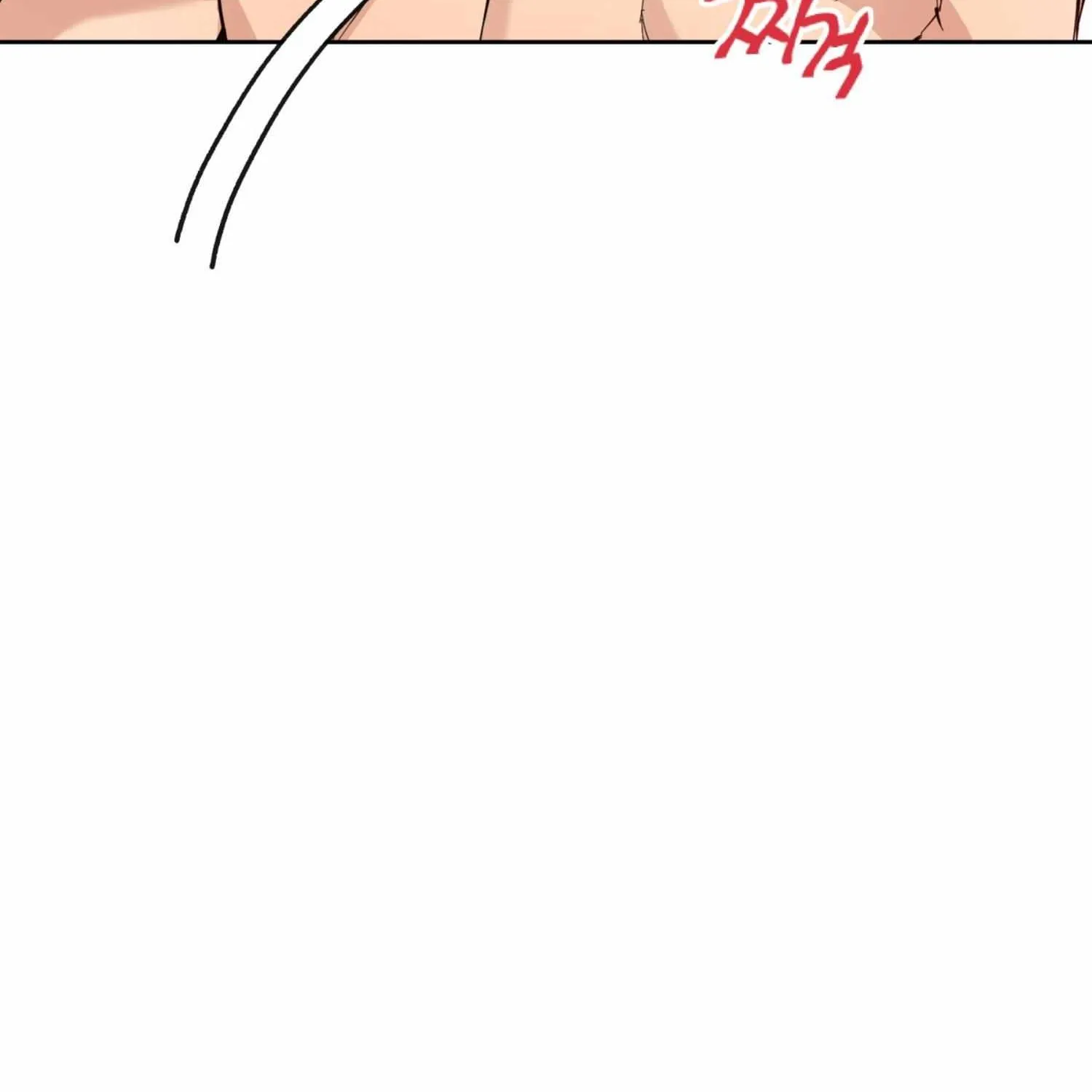 Protect your purity! Chapter 11 page 75 - 