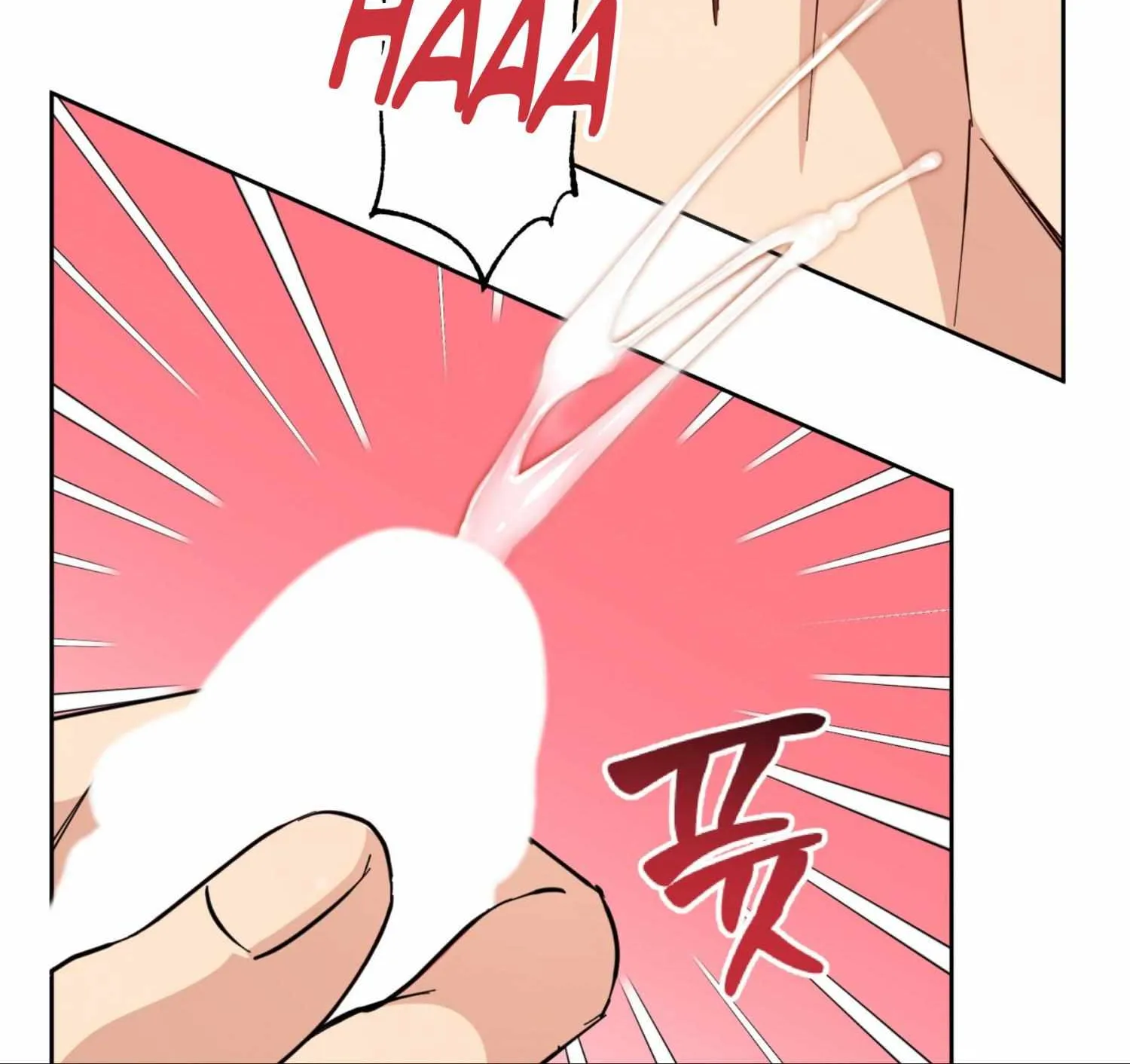 Protect your purity! Chapter 11 page 77 - 