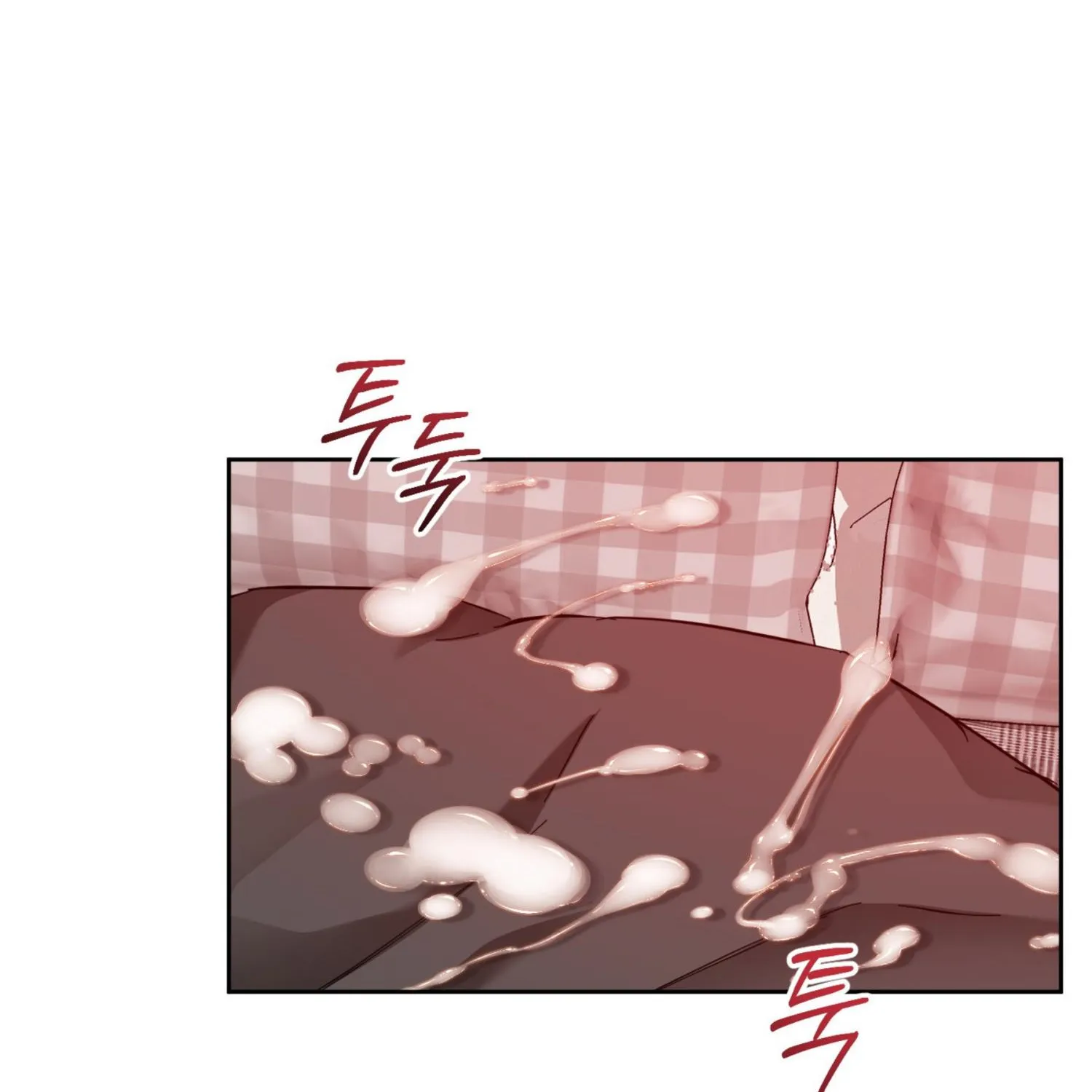 Protect your purity! Chapter 11 page 79 - 