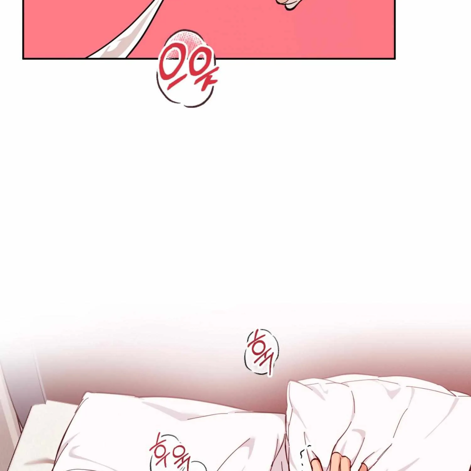 Protect your purity! Chapter 11 page 96 - 
