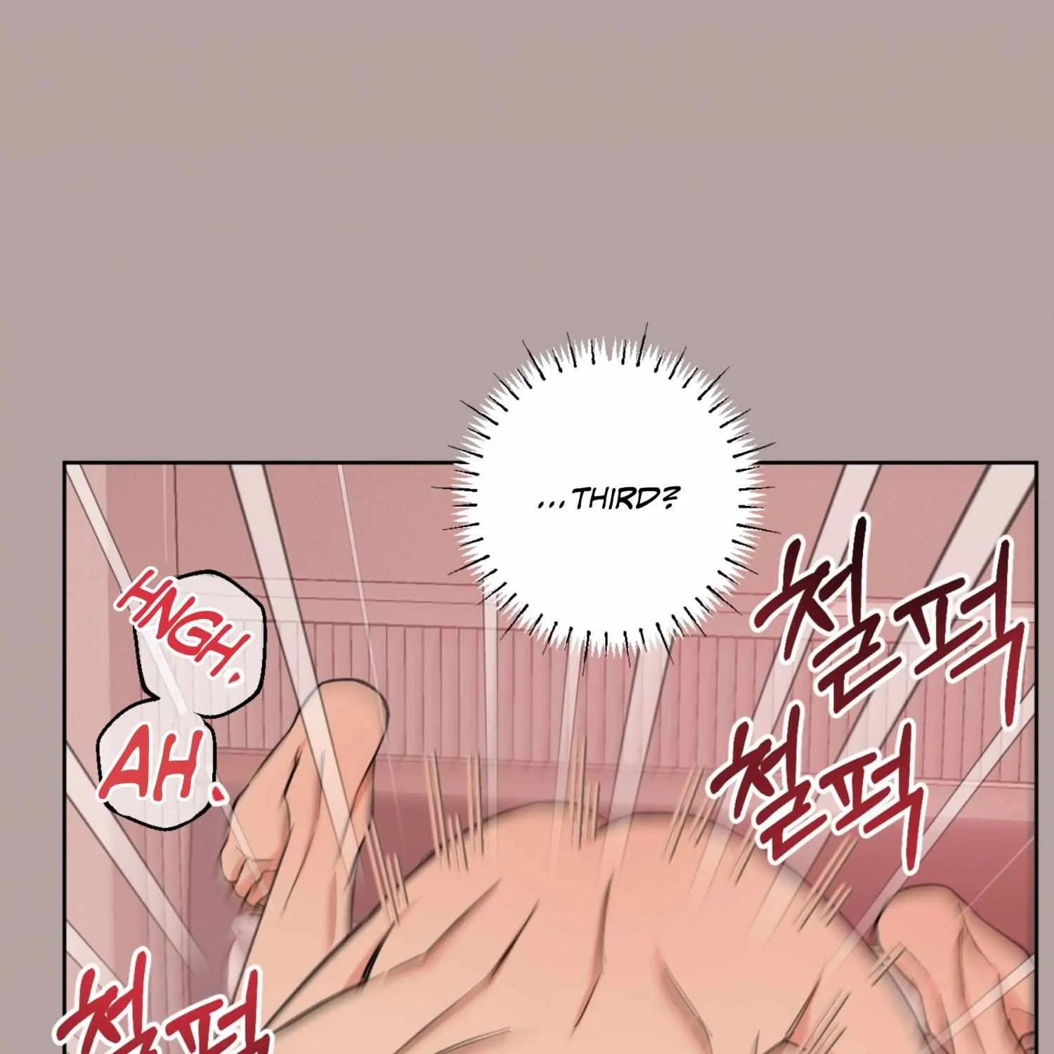Protect your purity! Chapter 12 page 102 - 