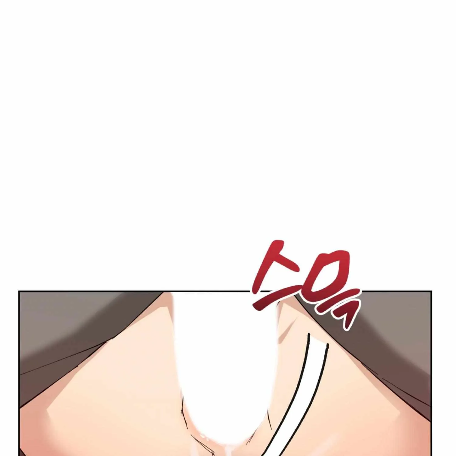 Protect your purity! Chapter 12 page 12 - 
