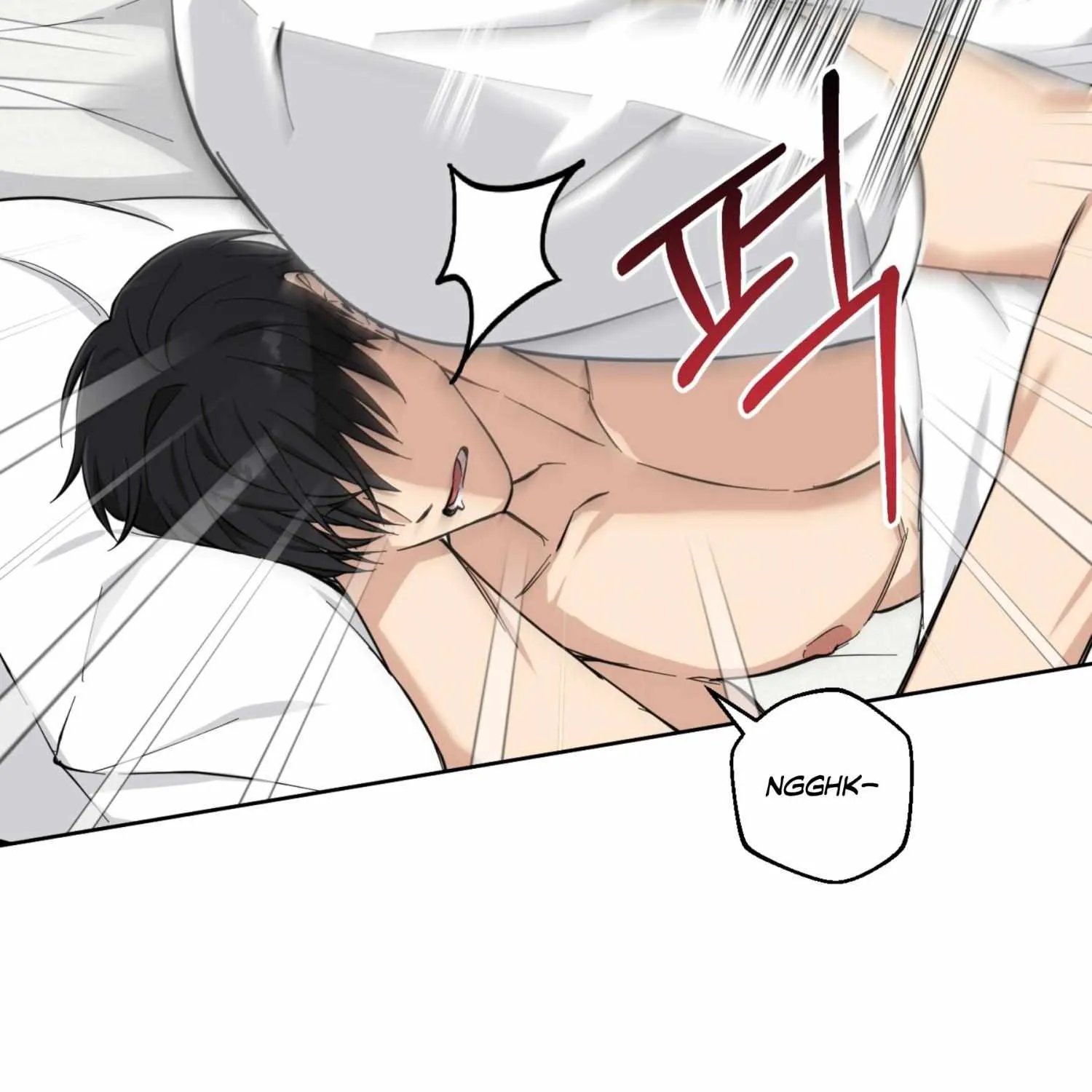 Protect your purity! Chapter 12 page 113 - 