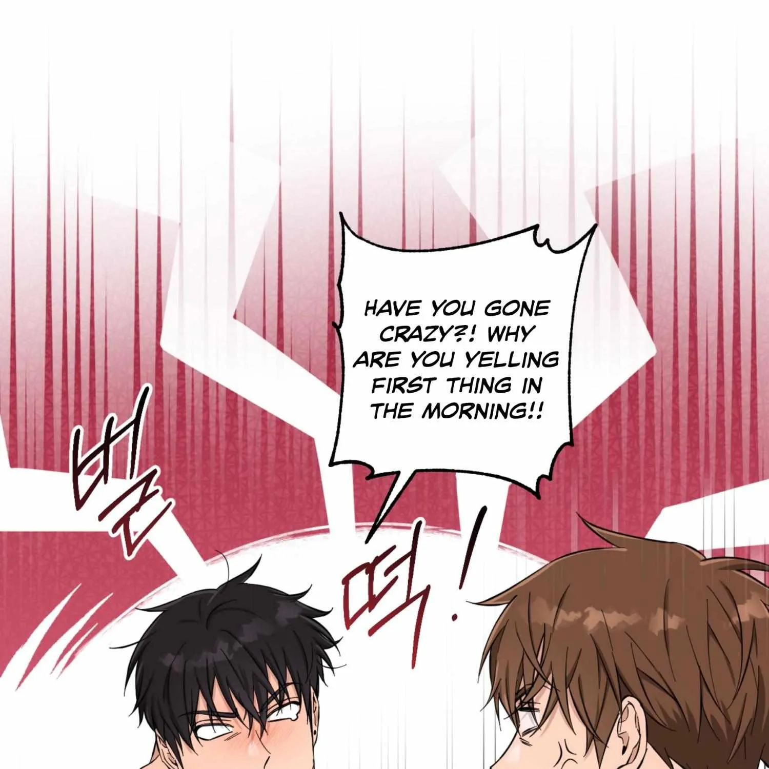 Protect your purity! Chapter 12 page 120 - 