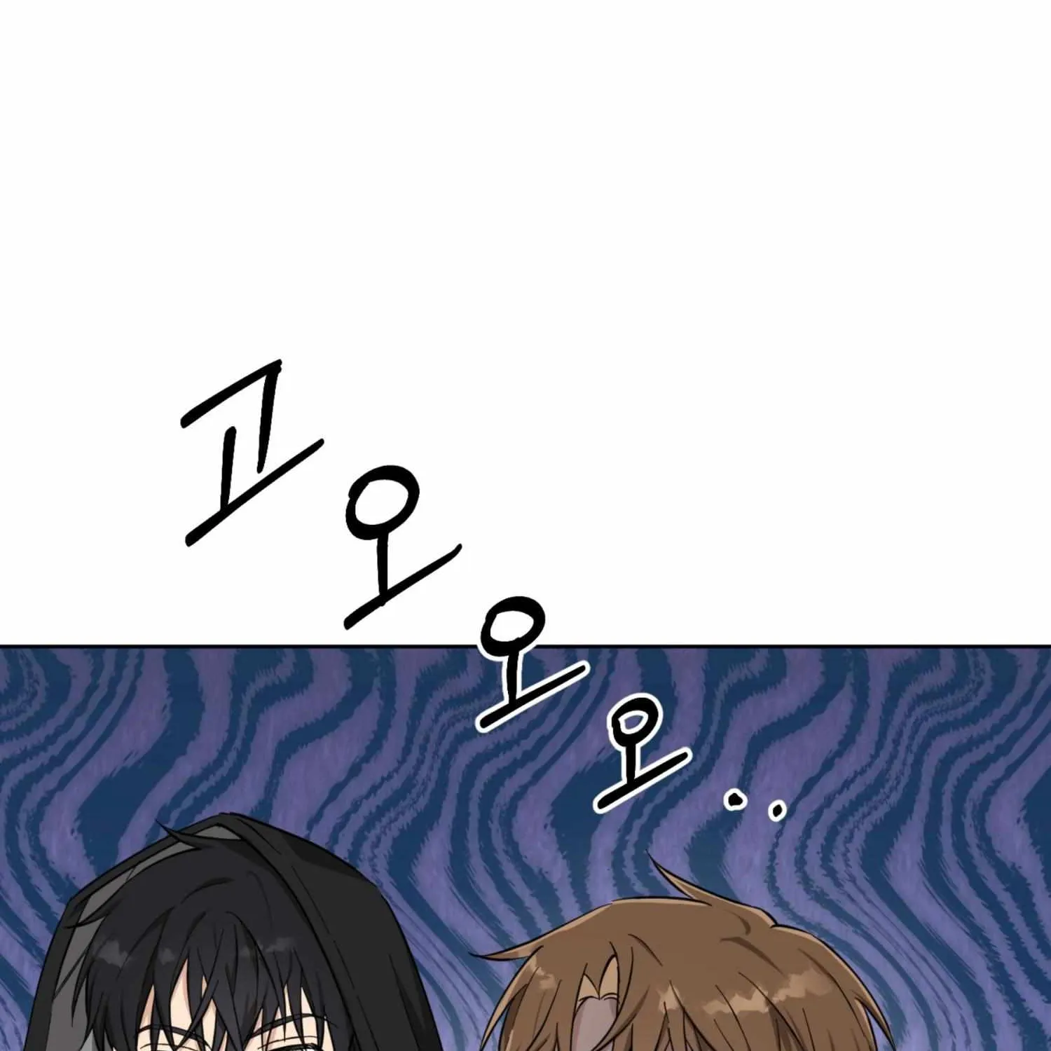 Protect your purity! Chapter 12 page 134 - 
