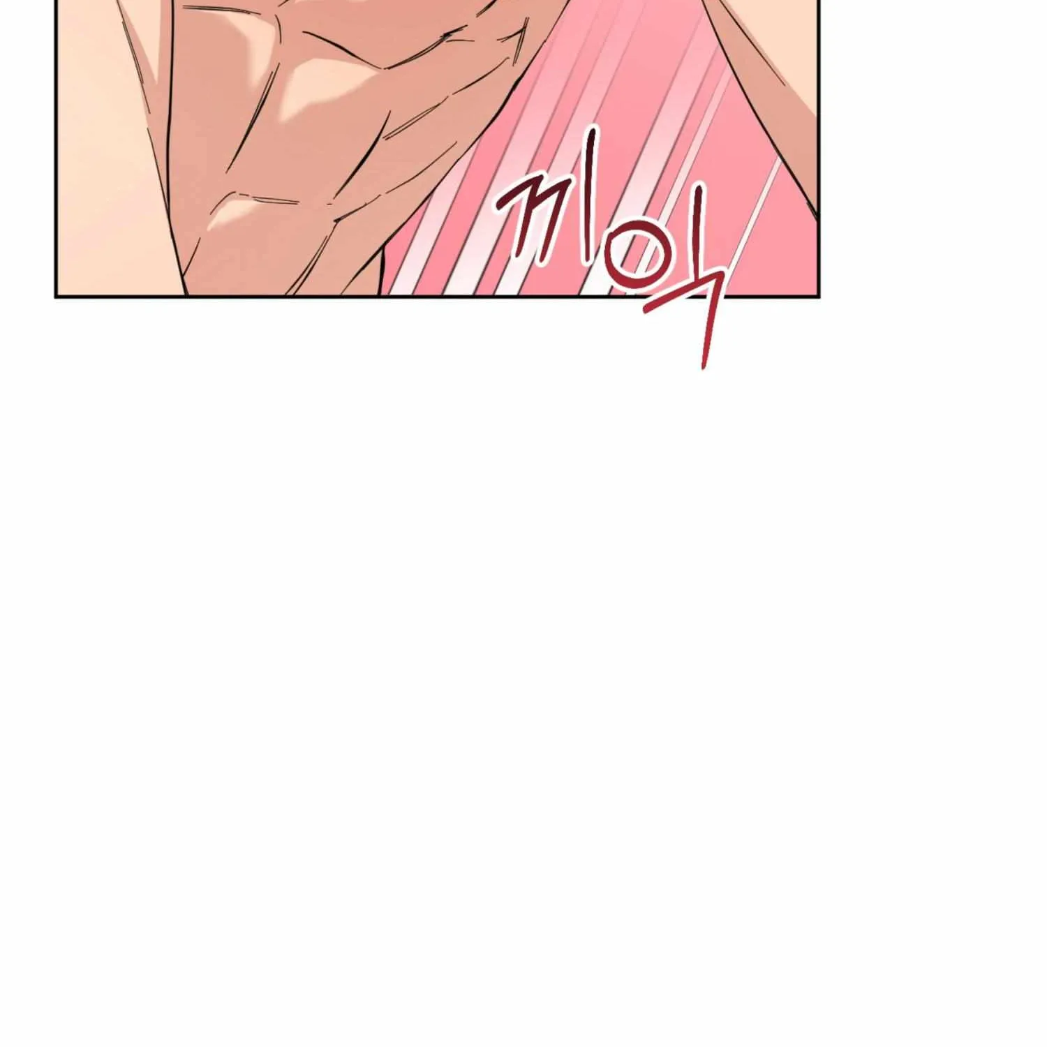 Protect your purity! Chapter 12 page 24 - 
