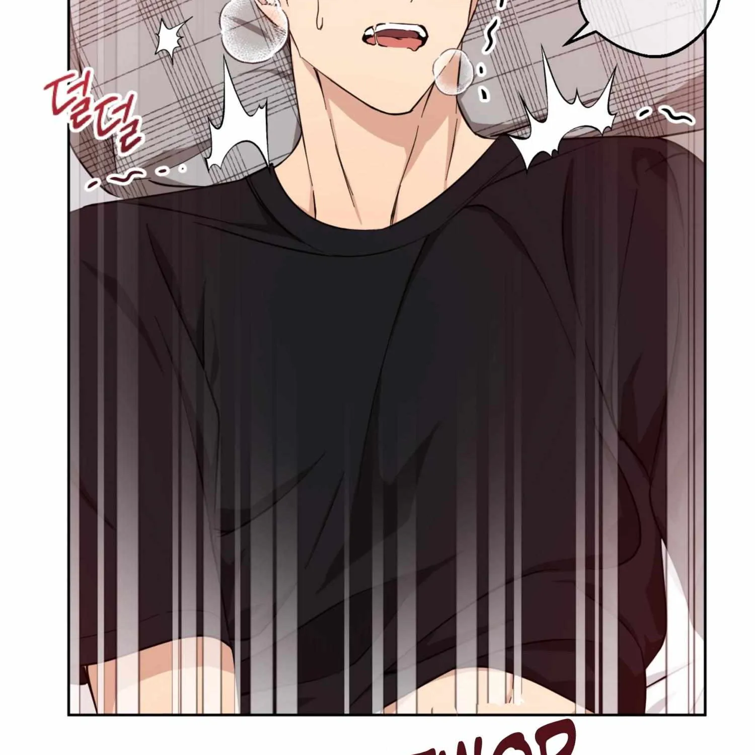 Protect your purity! Chapter 12 page 53 - 