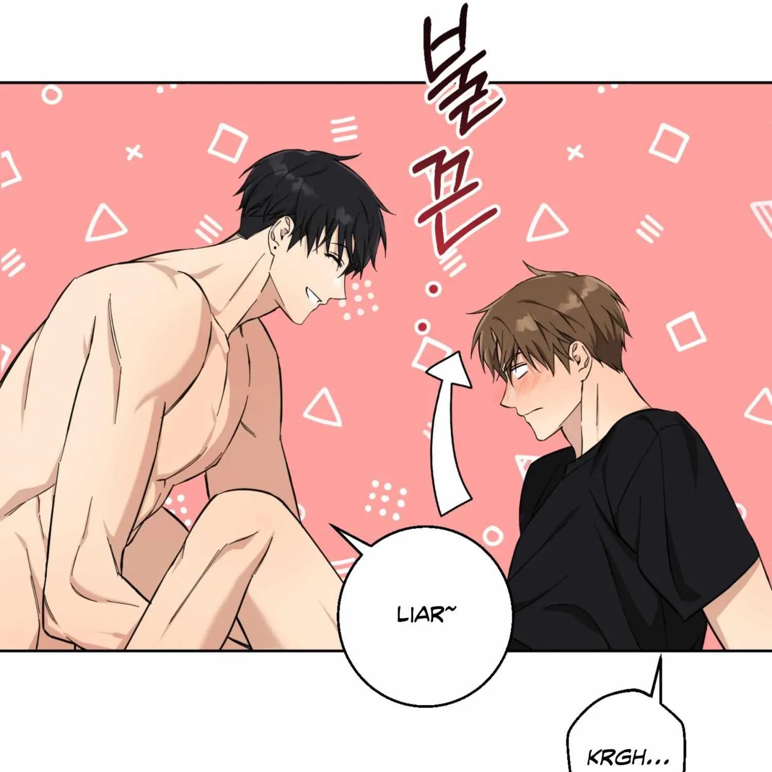 Protect your purity! Chapter 12 page 82 - 