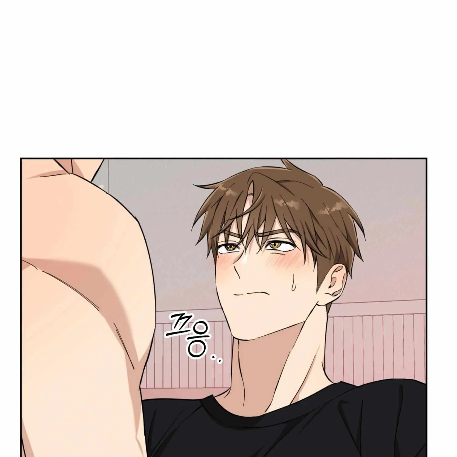 Protect your purity! Chapter 12 page 86 - 
