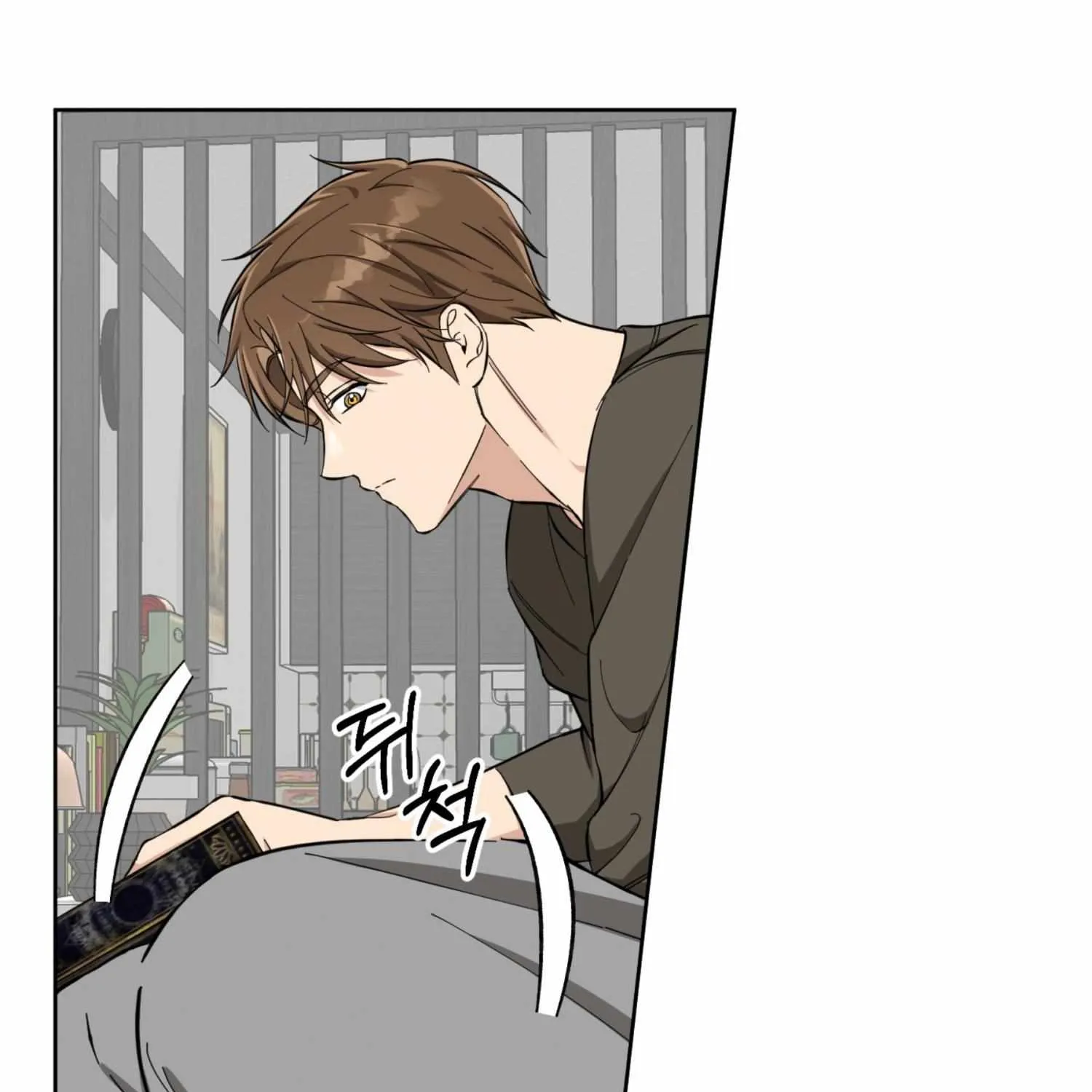 Protect your purity! Chapter 13 page 105 - 