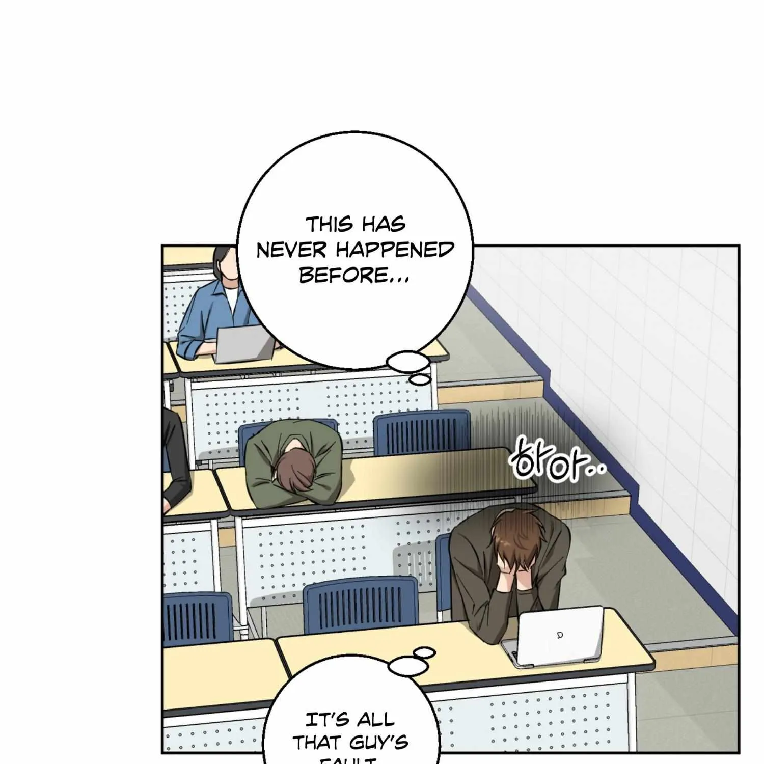 Protect your purity! Chapter 13 page 14 - 