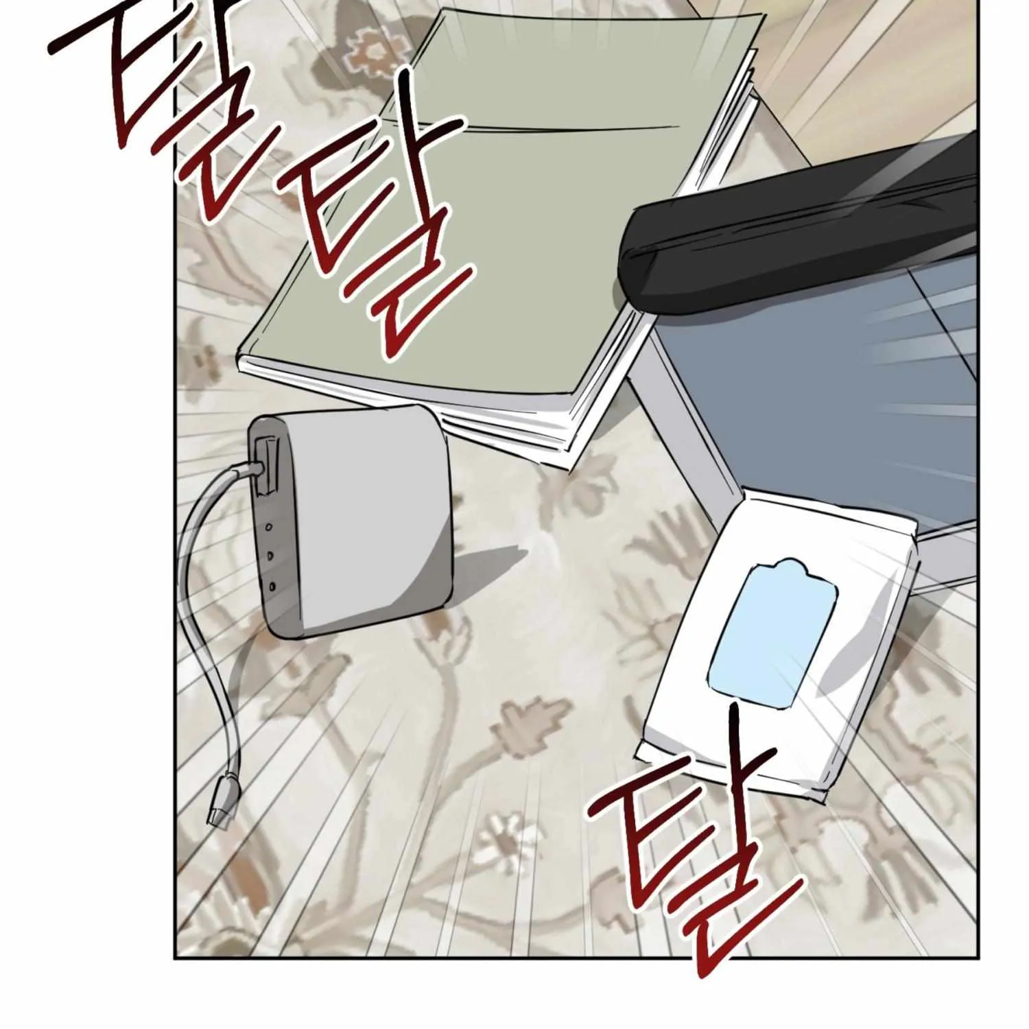 Protect your purity! Chapter 13 page 134 - 