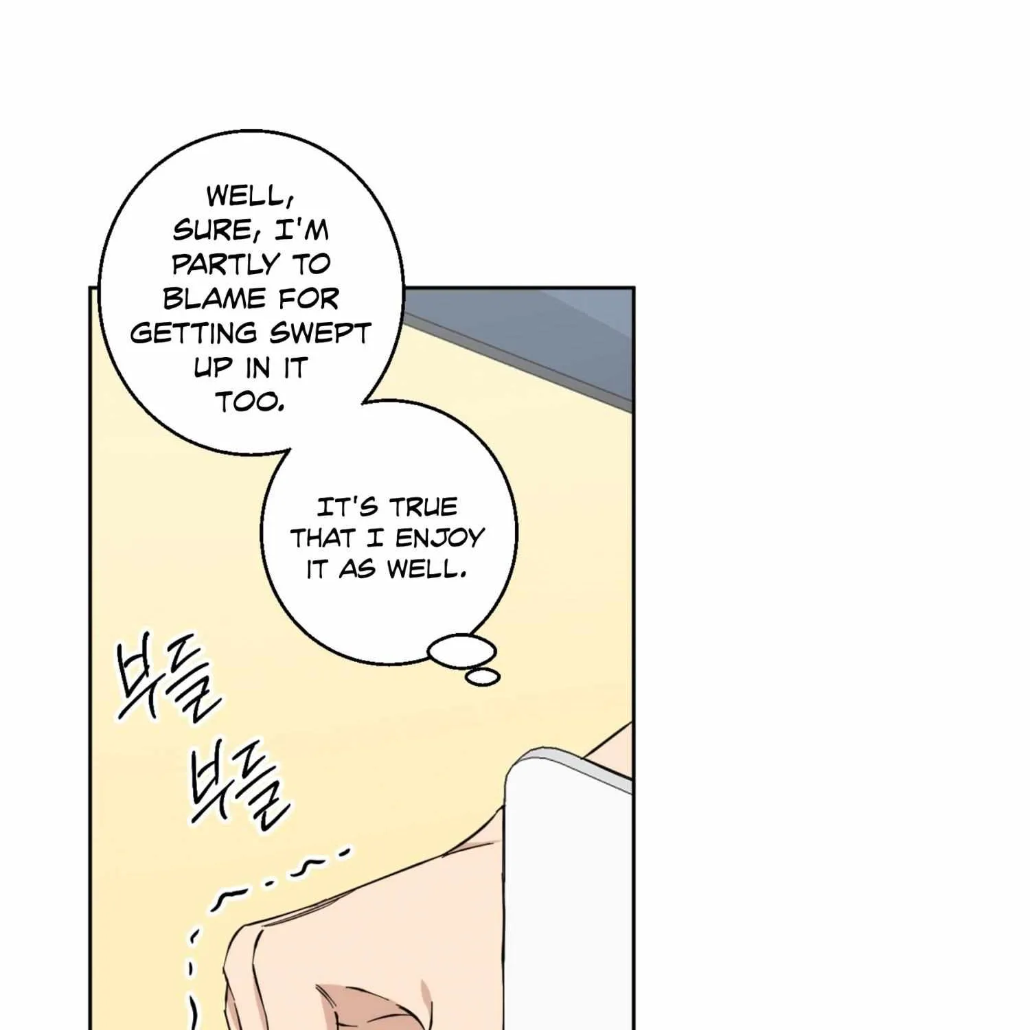 Protect your purity! Chapter 13 page 26 - 