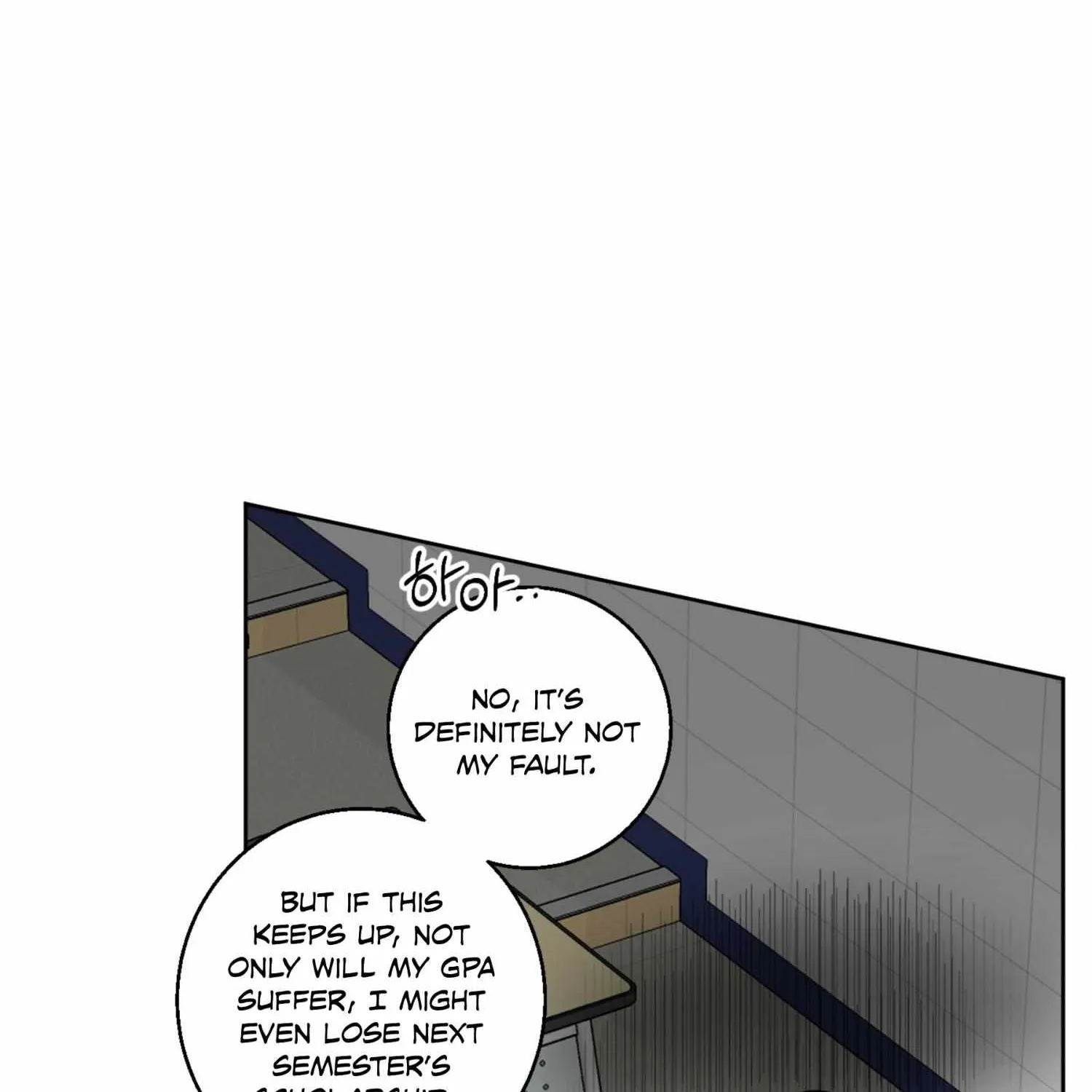 Protect your purity! Chapter 13 page 31 - 