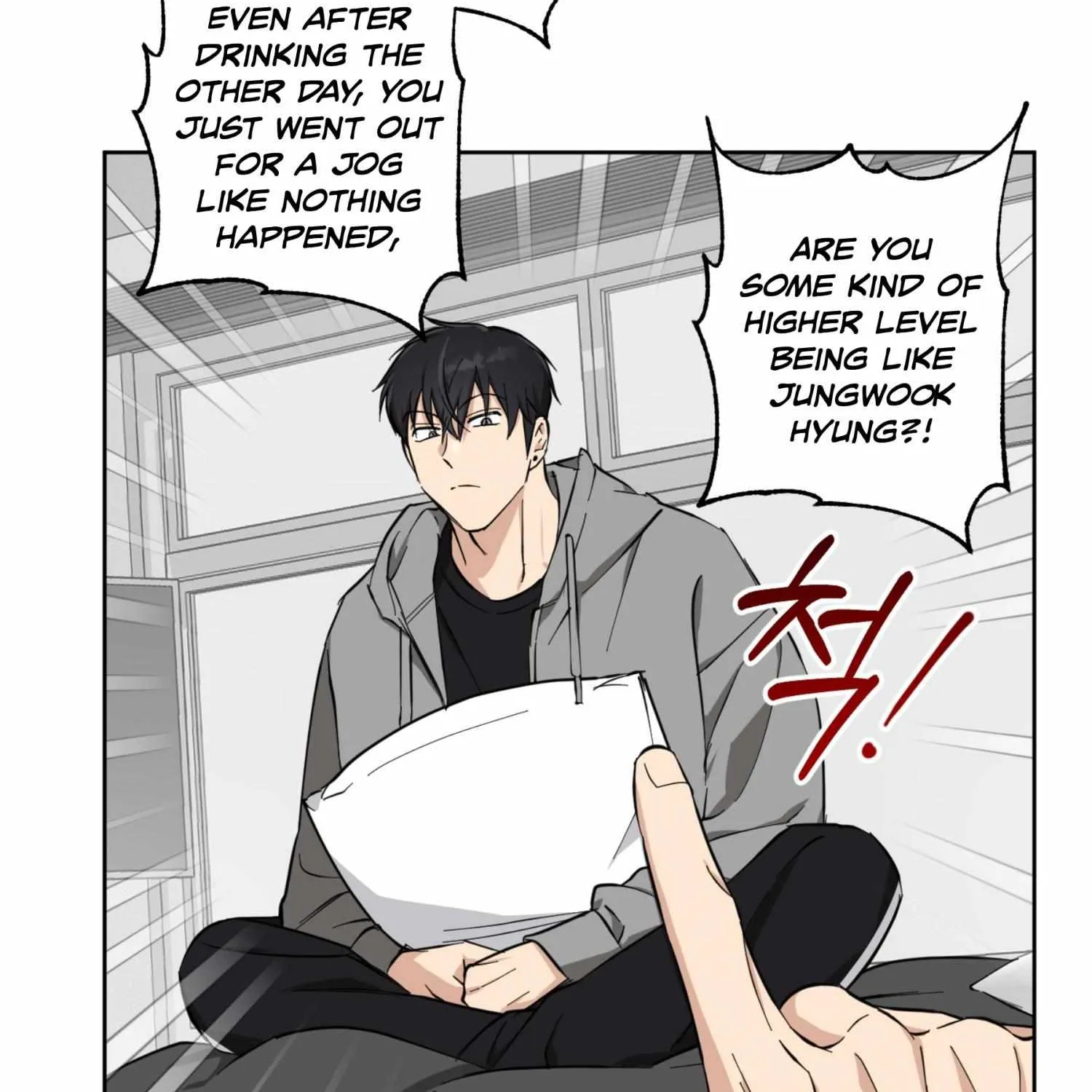 Protect your purity! Chapter 13 page 50 - 