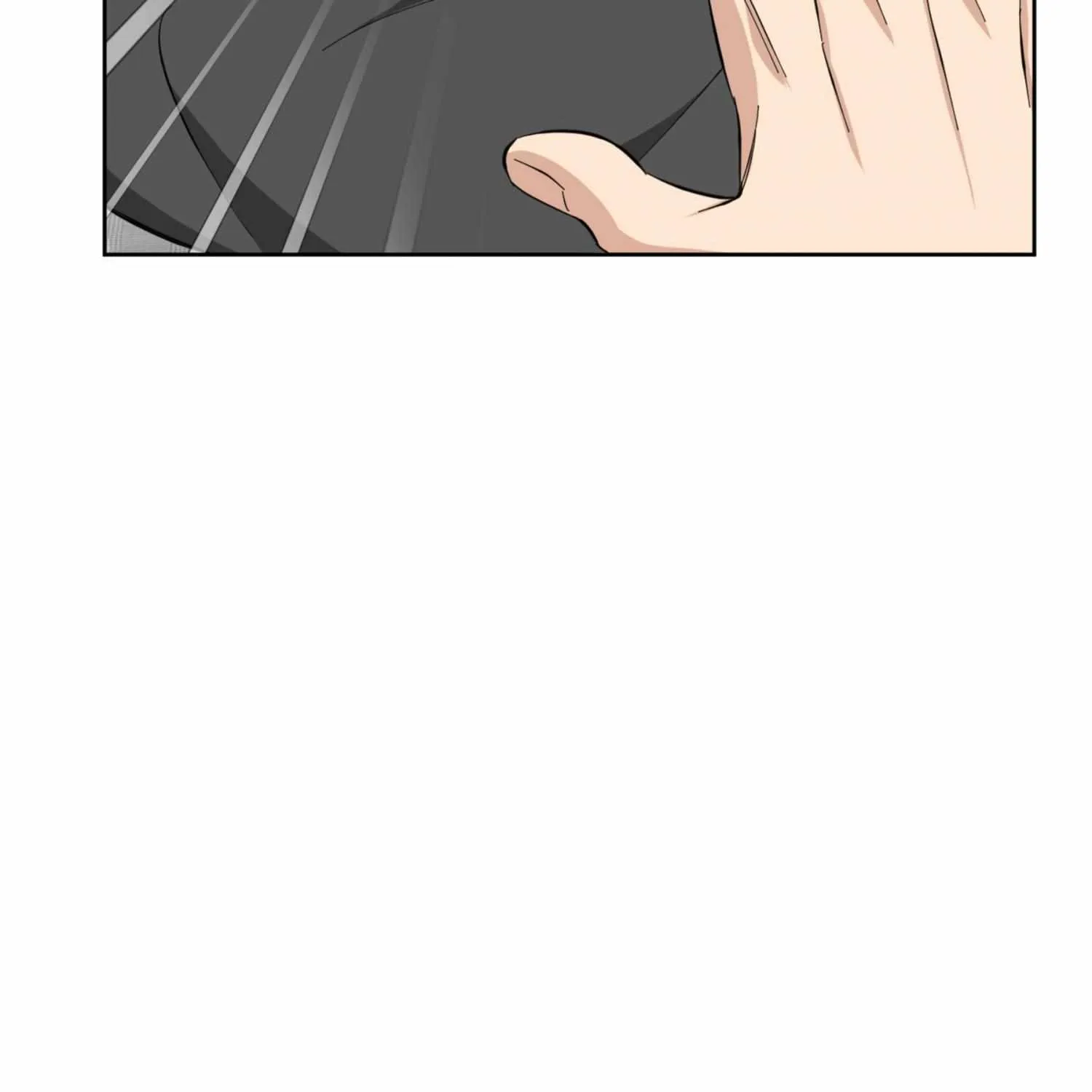 Protect your purity! Chapter 13 page 51 - 